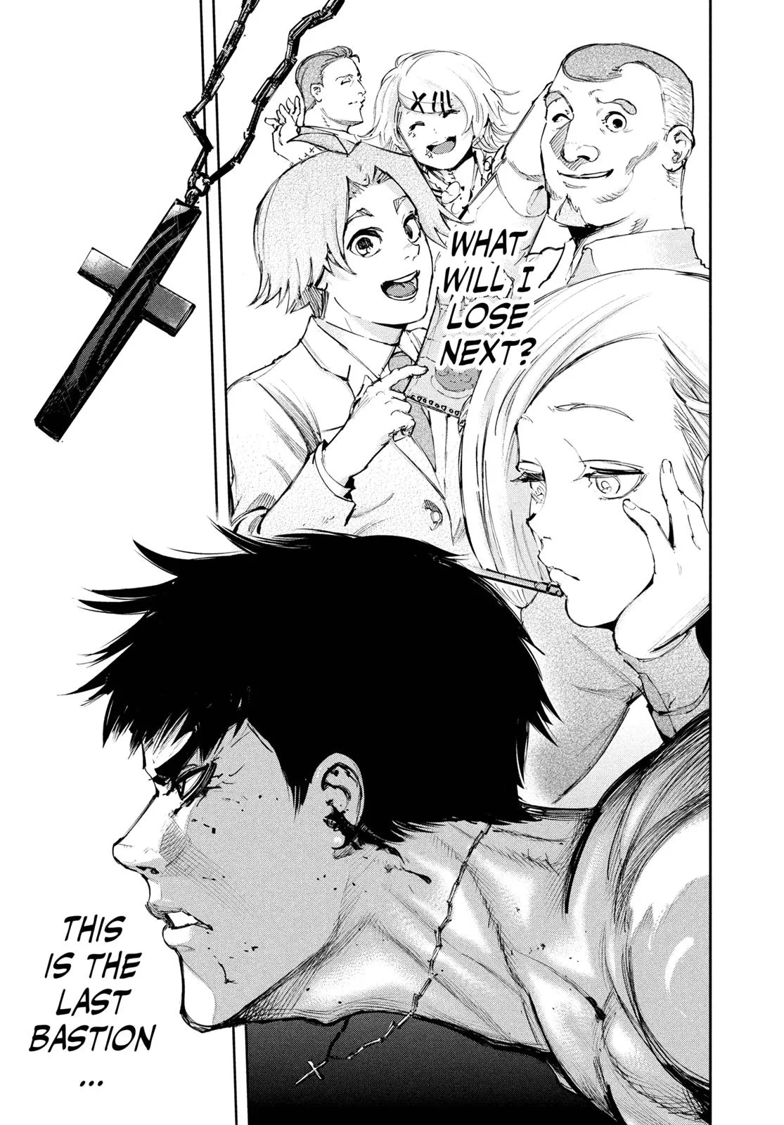 Read Tokyo Ghoul Manga Online