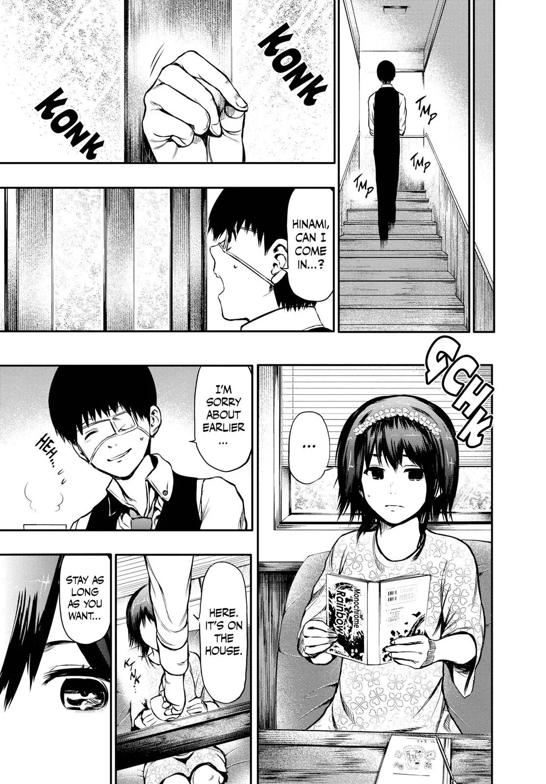 Read Tokyo Ghoul Manga Online