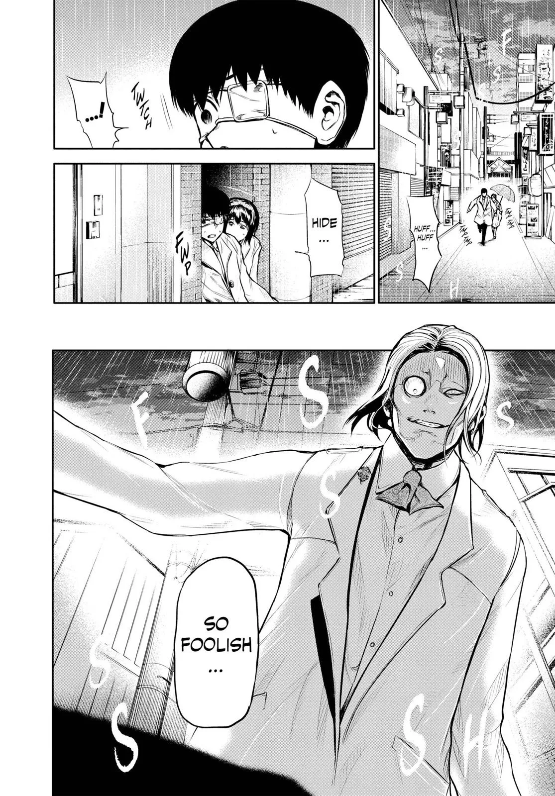 Read Tokyo Ghoul Manga Online