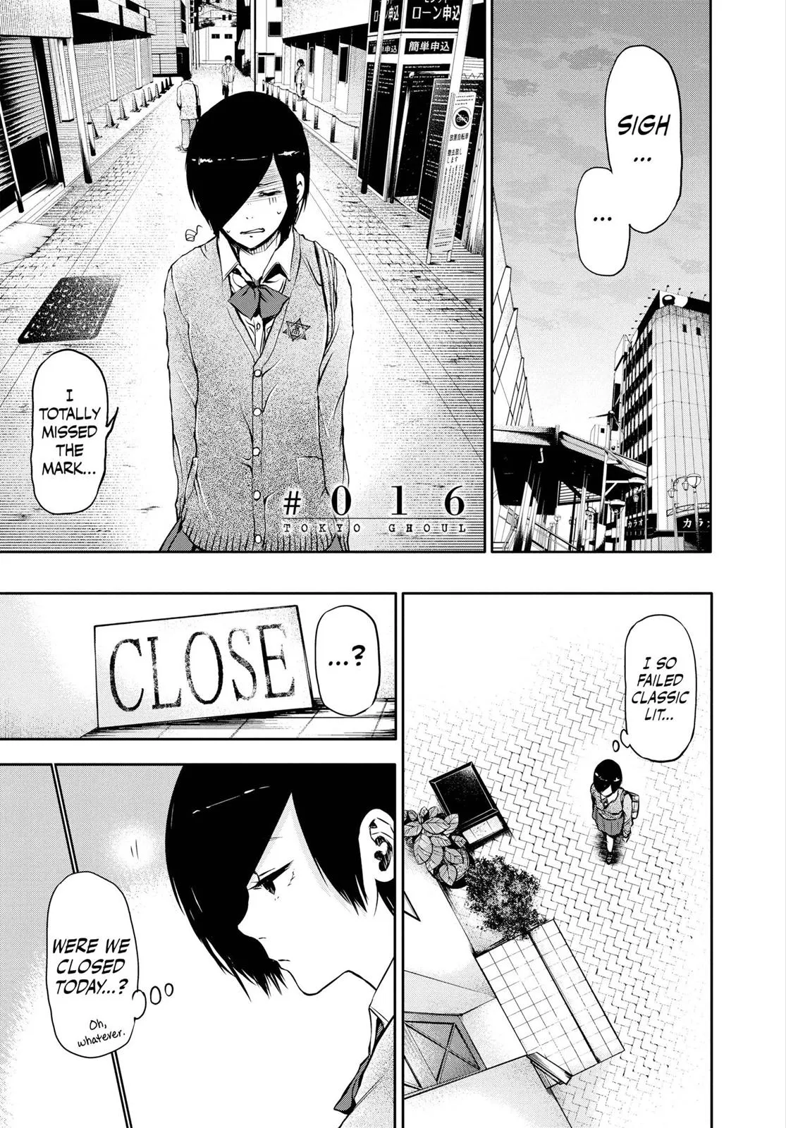 Read Tokyo Ghoul Manga Online