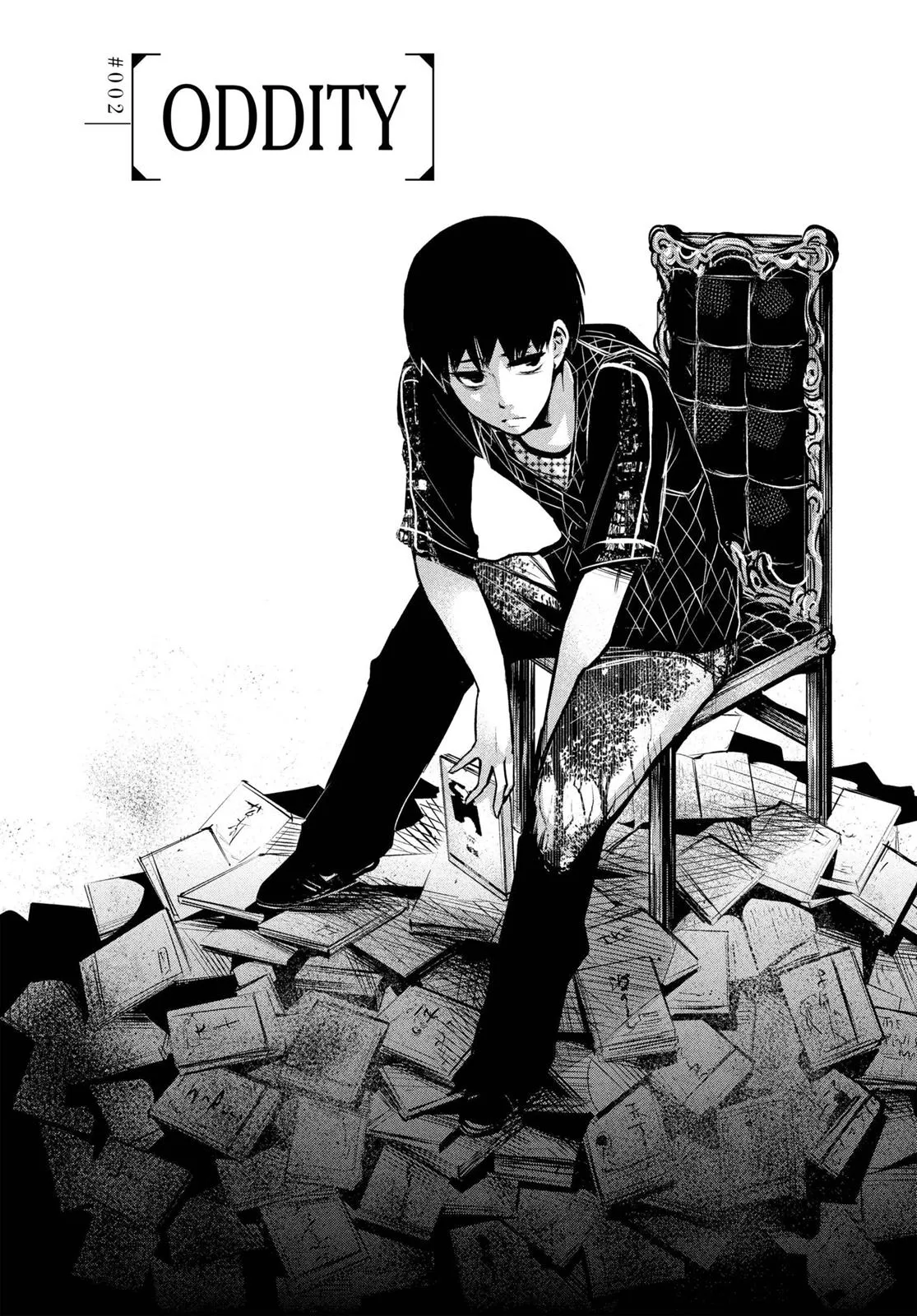 Read Tokyo Ghoul Manga Online