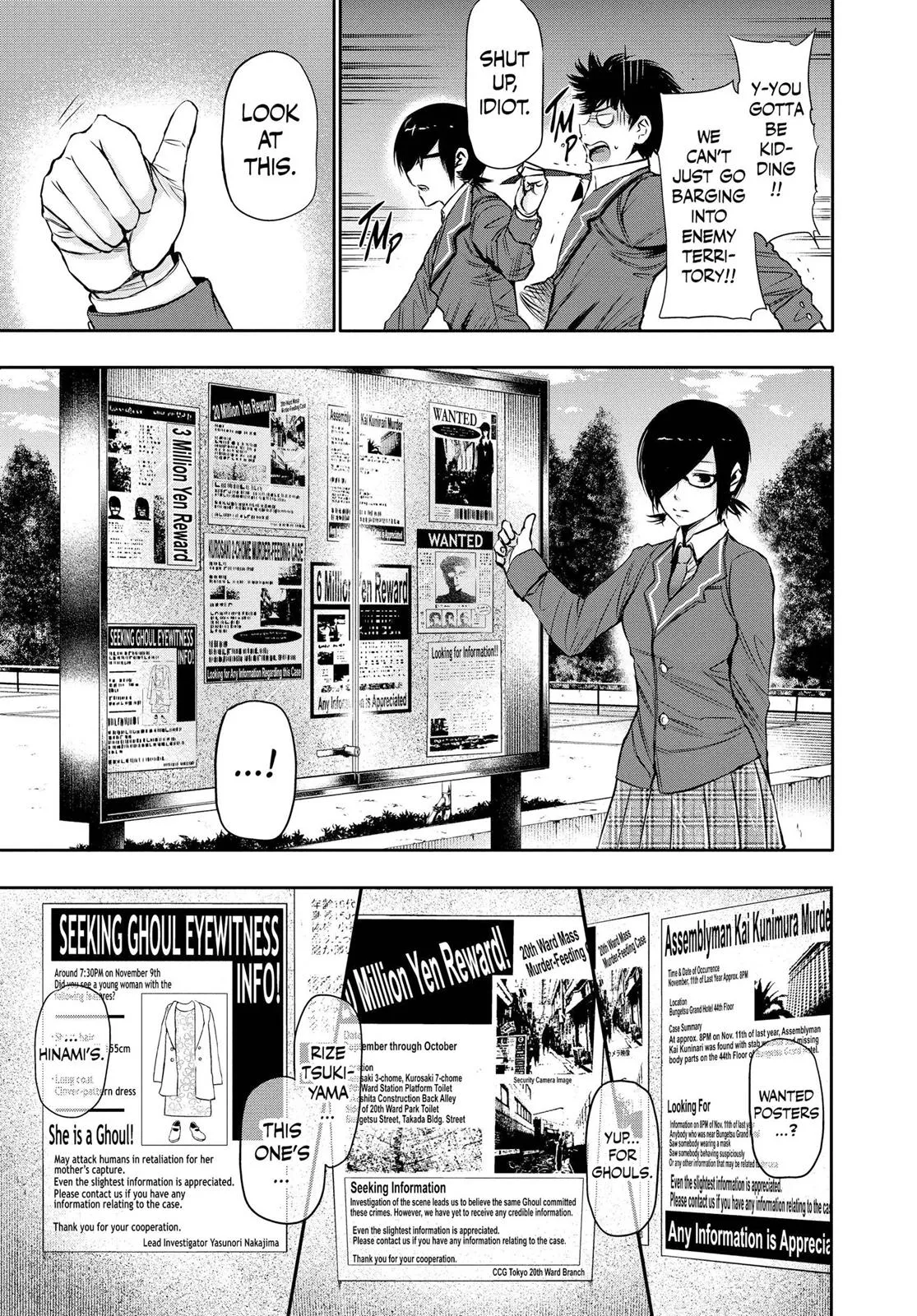 Read Tokyo Ghoul Manga Online