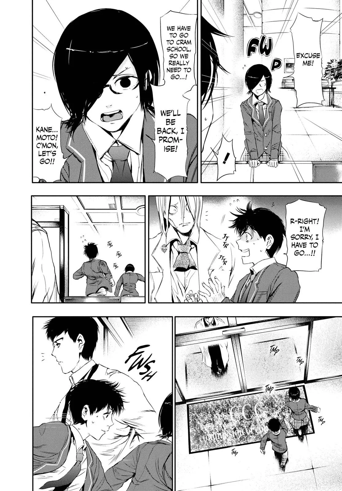 Read Tokyo Ghoul Manga Online