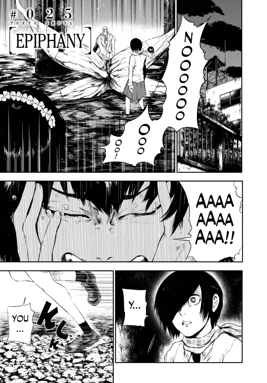 Read Tokyo Ghoul Manga Online