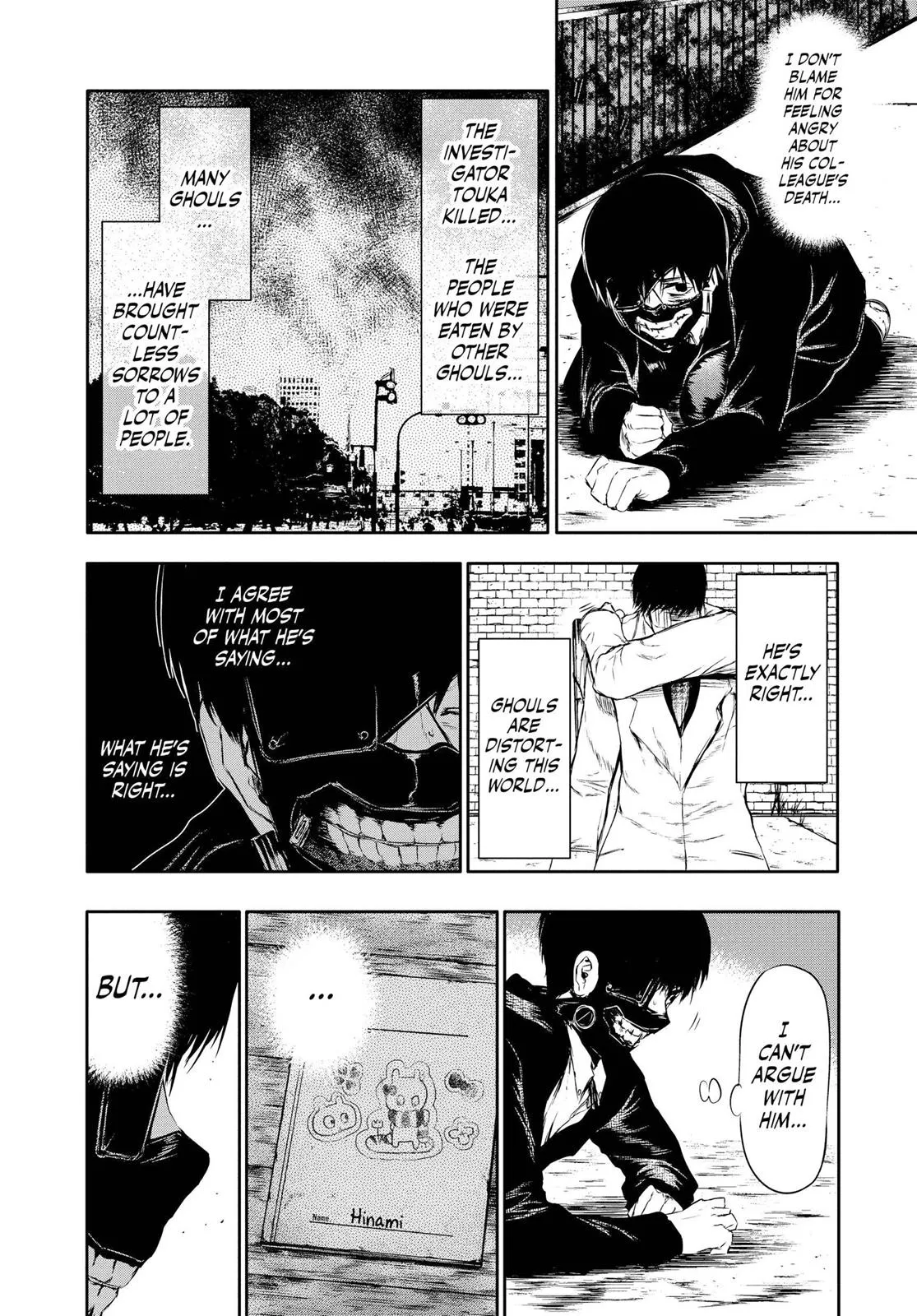 Read Tokyo Ghoul Manga Online