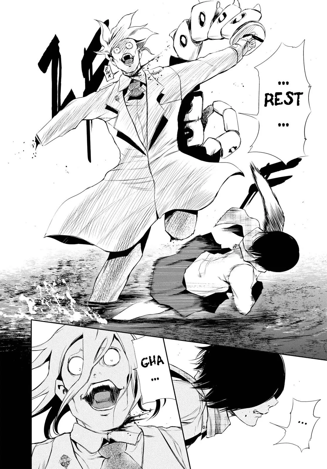 Read Tokyo Ghoul Manga Online