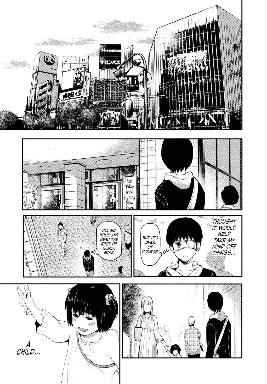 Read Tokyo Ghoul Manga Online