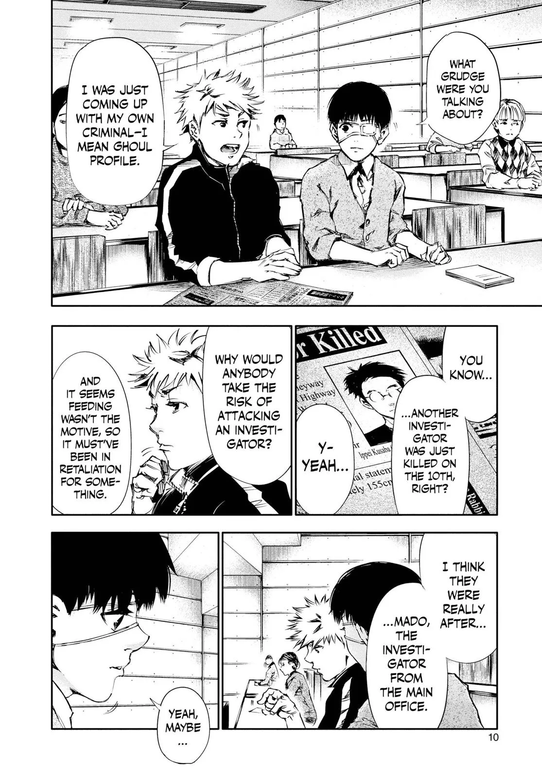 Read Tokyo Ghoul Manga Online