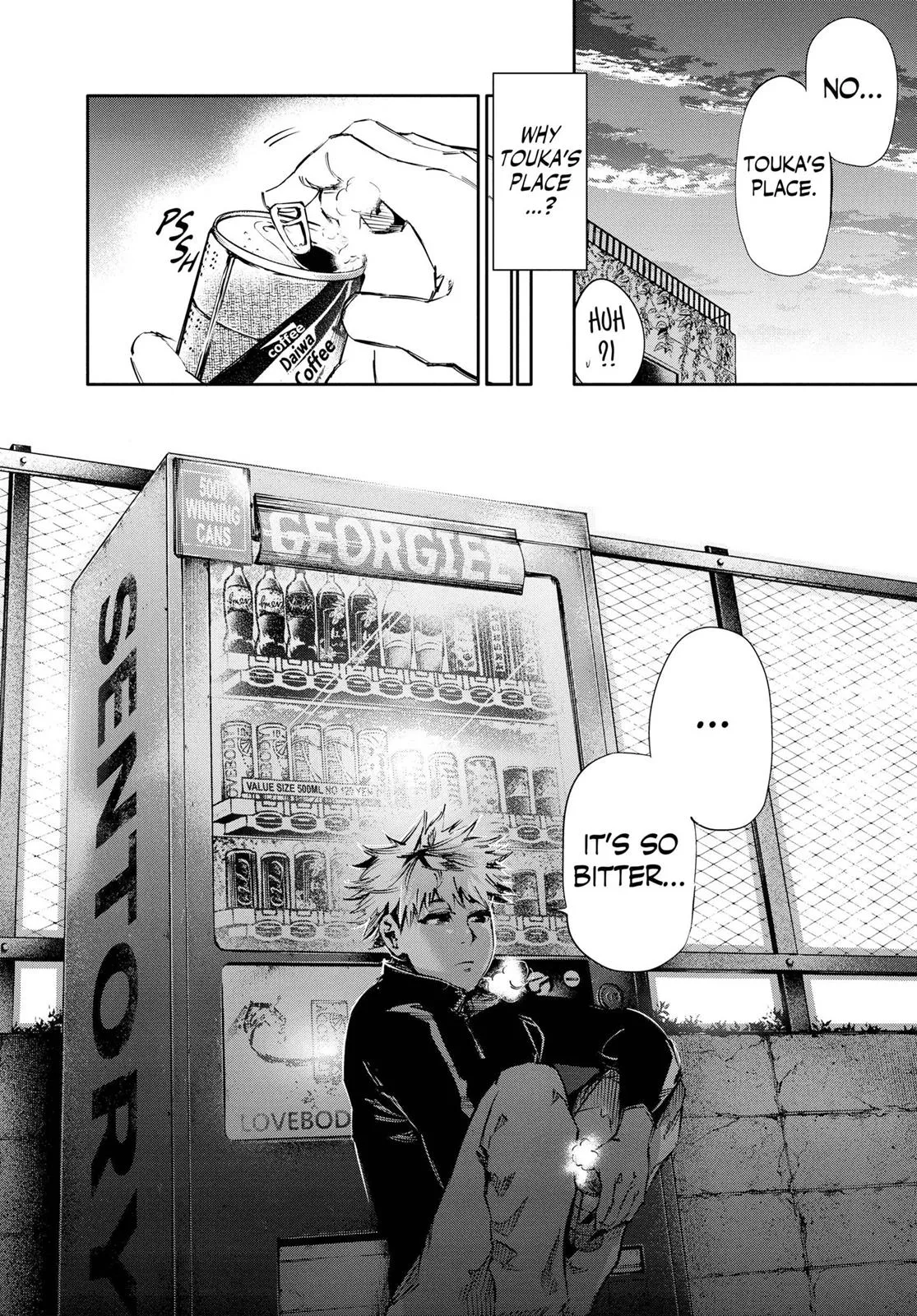 Read Tokyo Ghoul Manga Online