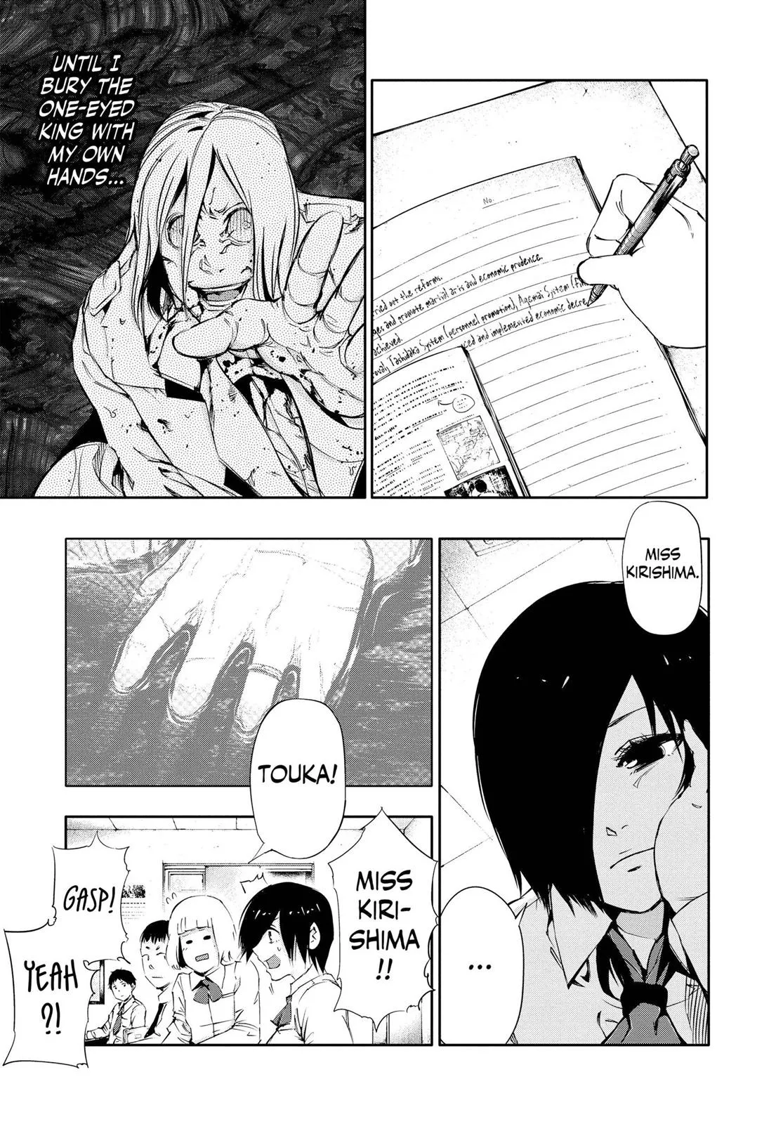 Read Tokyo Ghoul Manga Online