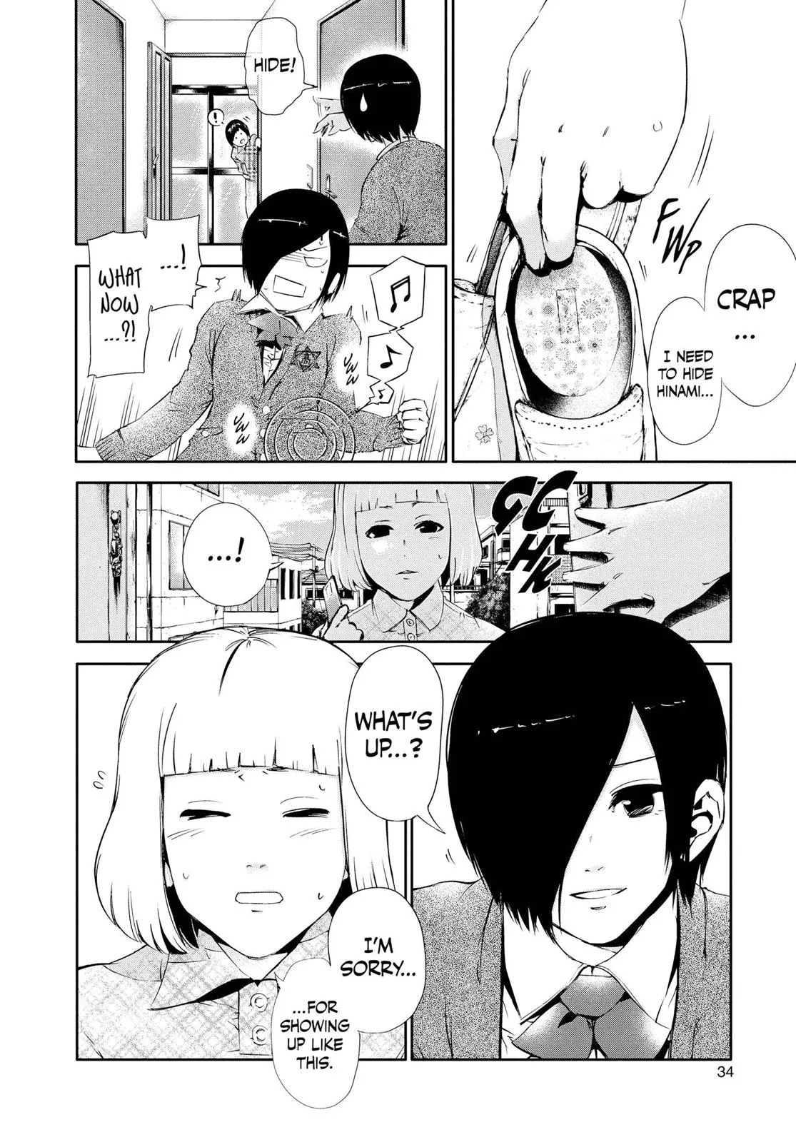 Read Tokyo Ghoul Manga Online