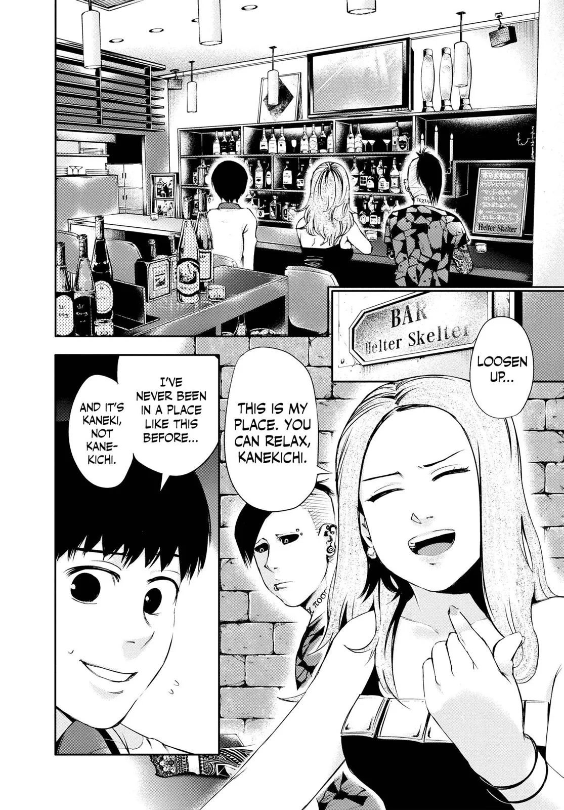 Read Tokyo Ghoul Manga Online