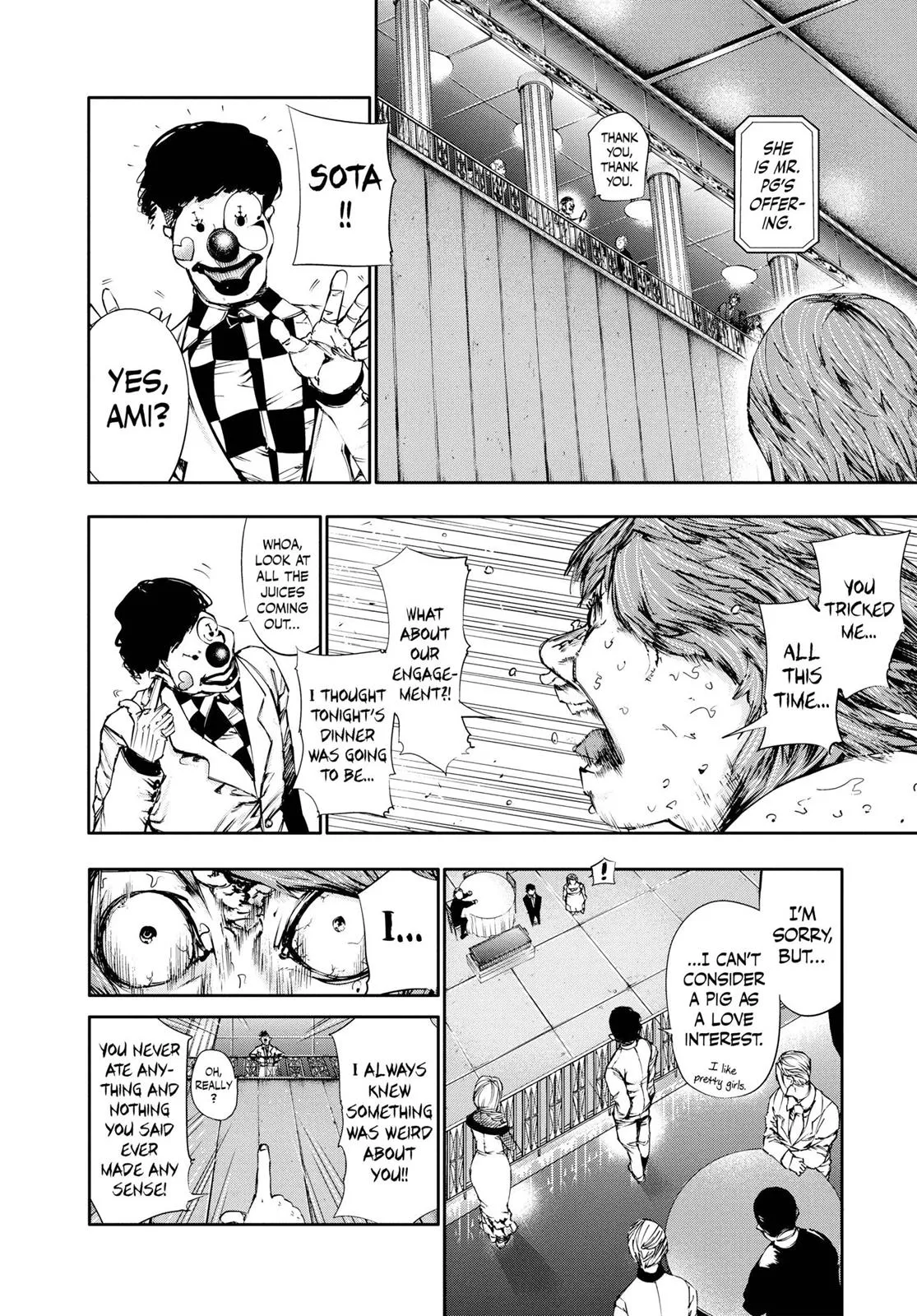 Read Tokyo Ghoul Manga Online