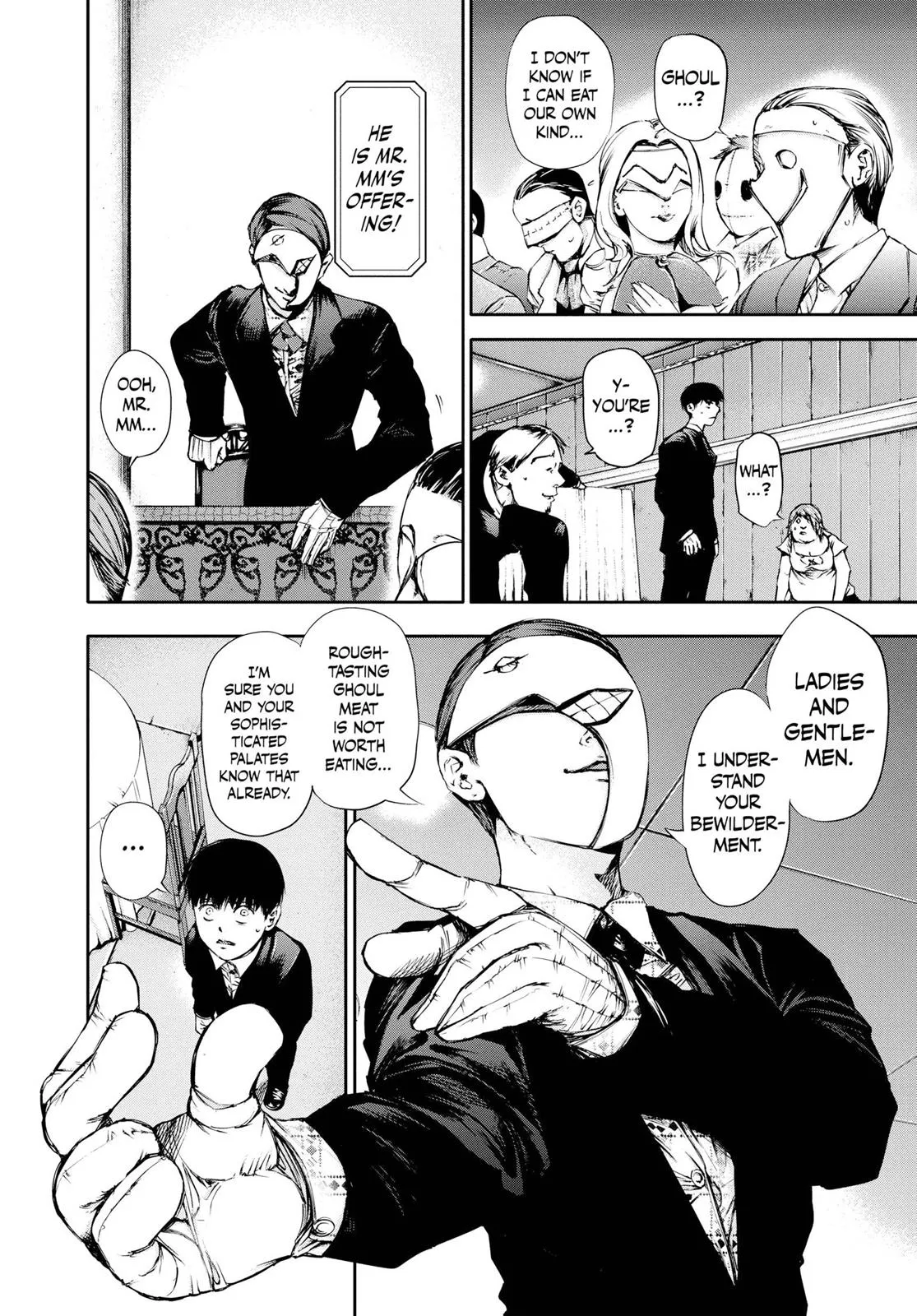 Read Tokyo Ghoul Manga Online