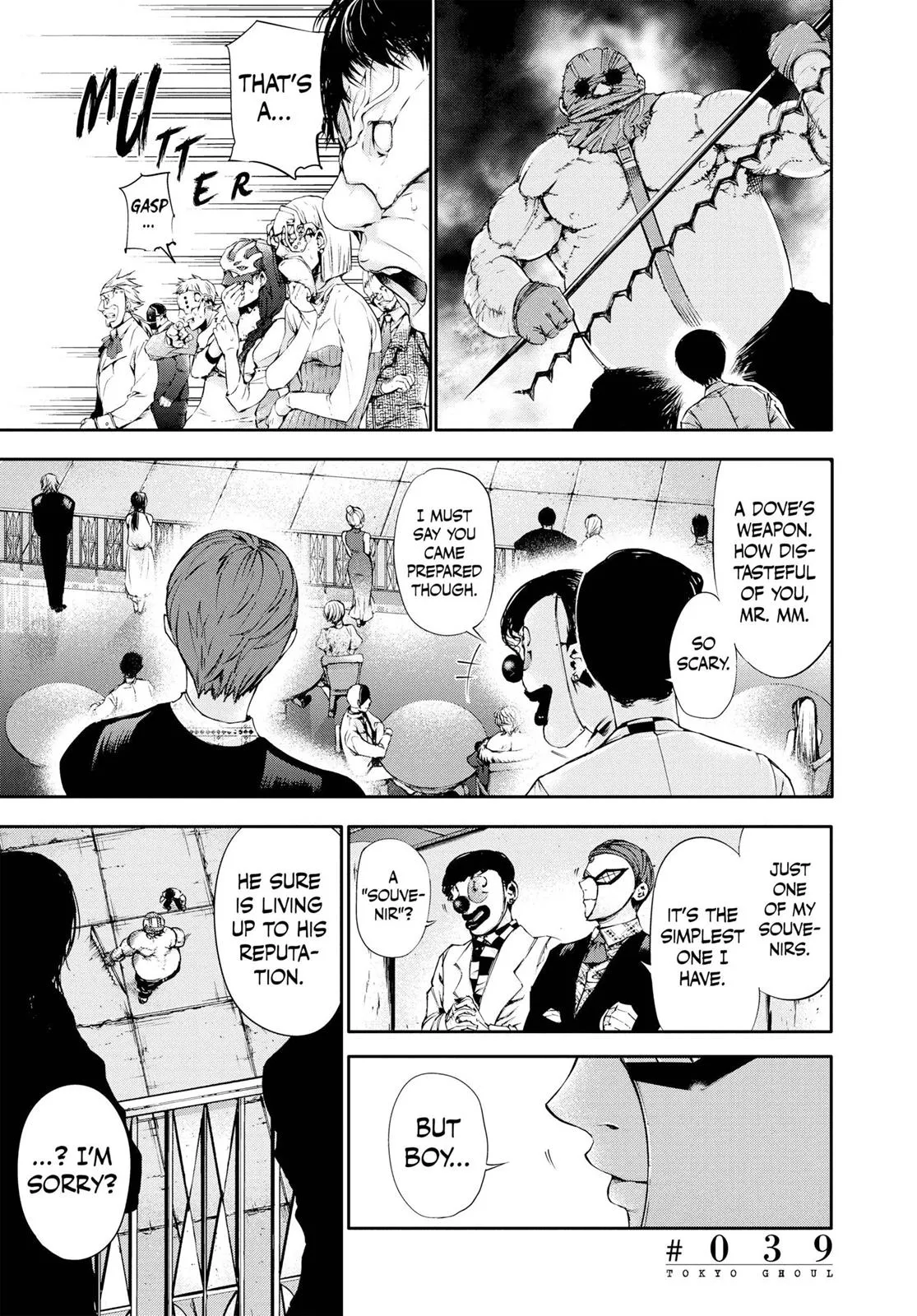 Read Tokyo Ghoul Manga Online