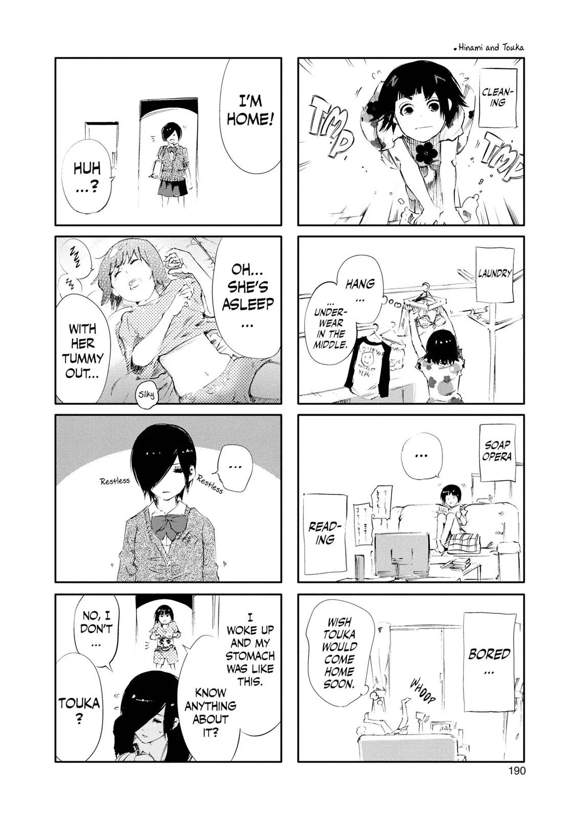 Read Tokyo Ghoul Manga Online