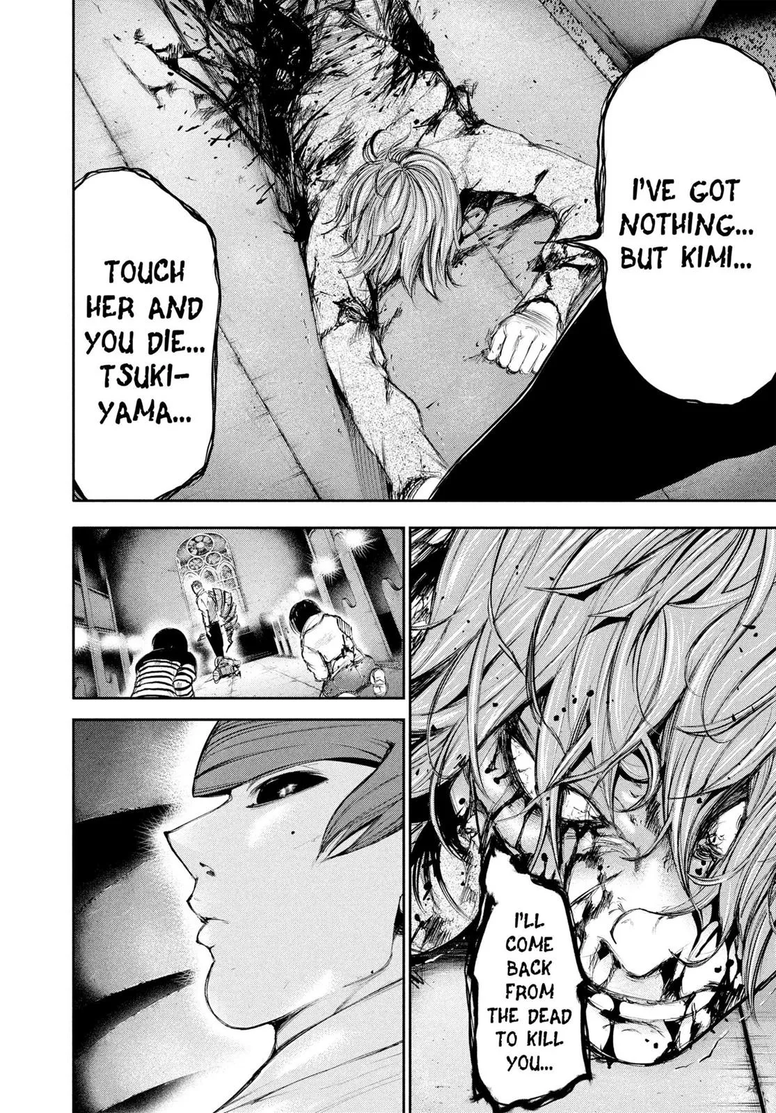 Read Tokyo Ghoul Manga Online