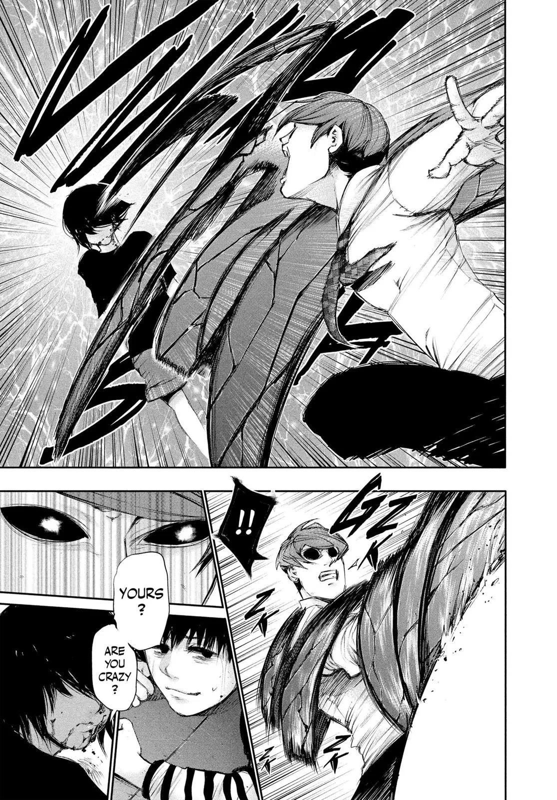 Read Tokyo Ghoul Manga Online