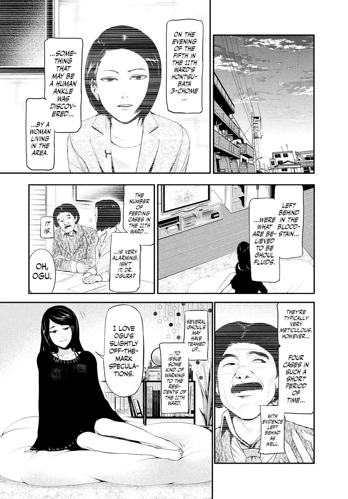 Read Tokyo Ghoul Manga Online