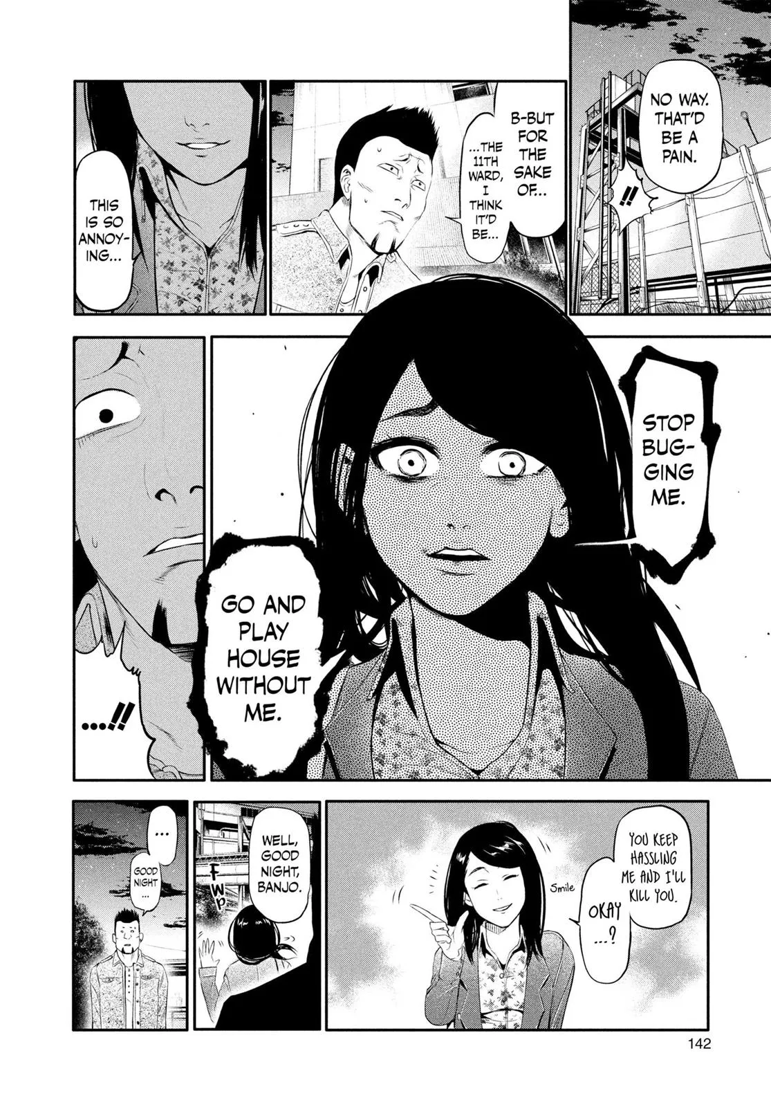 Read Tokyo Ghoul Manga Online