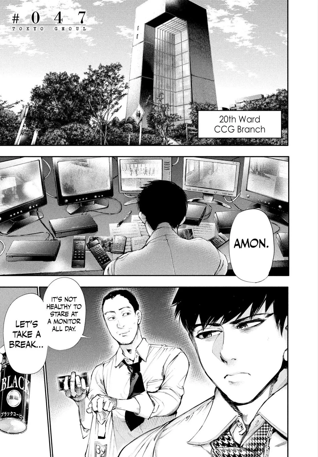 Read Tokyo Ghoul Manga Online