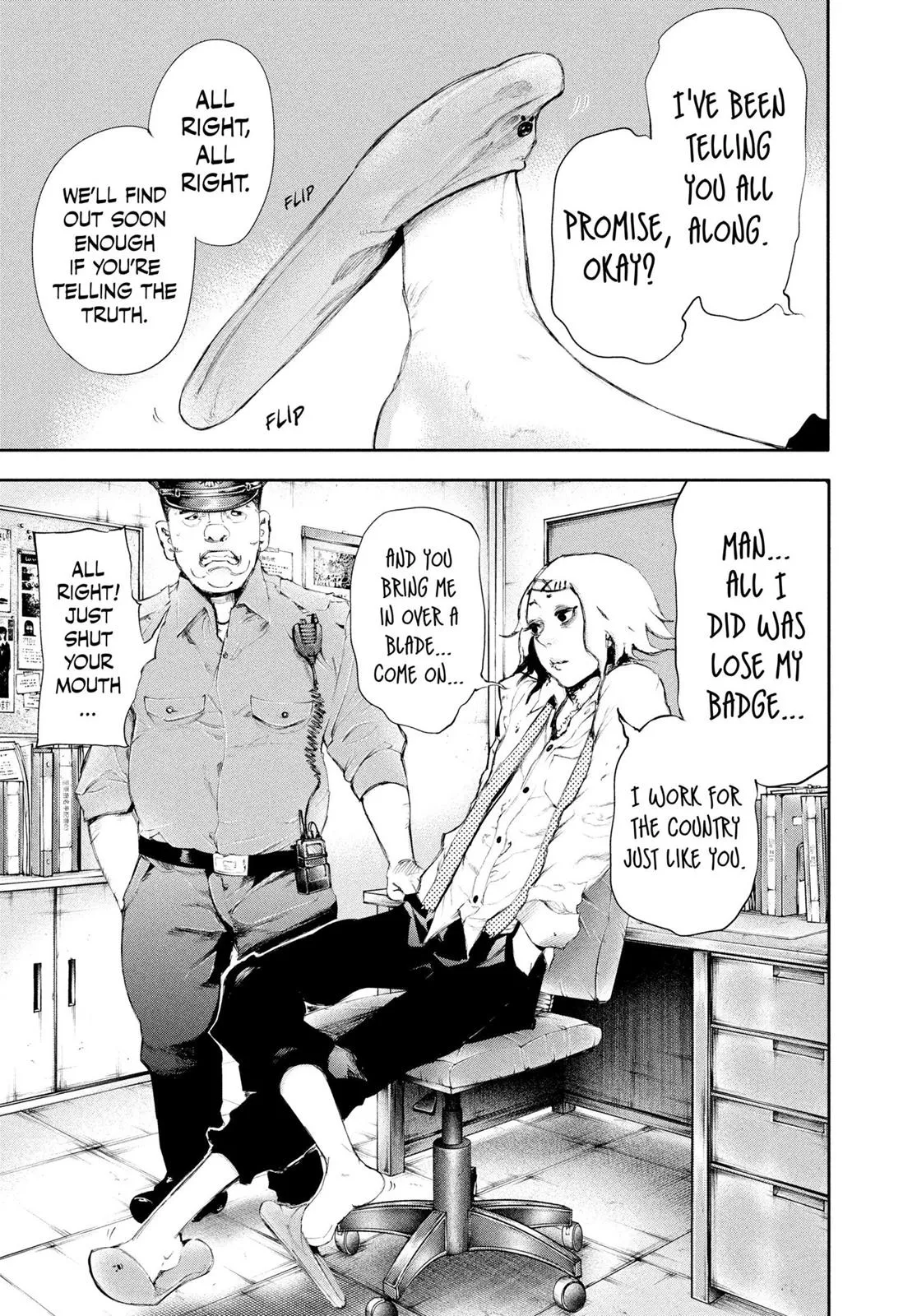 Read Tokyo Ghoul Manga Online