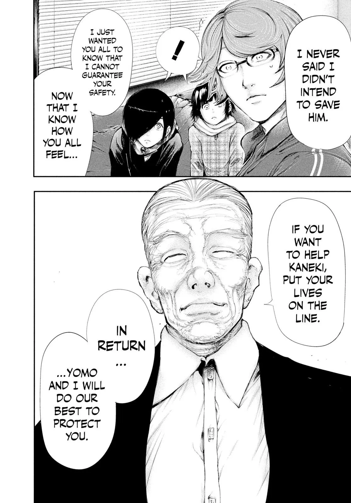 Read Tokyo Ghoul Manga Online