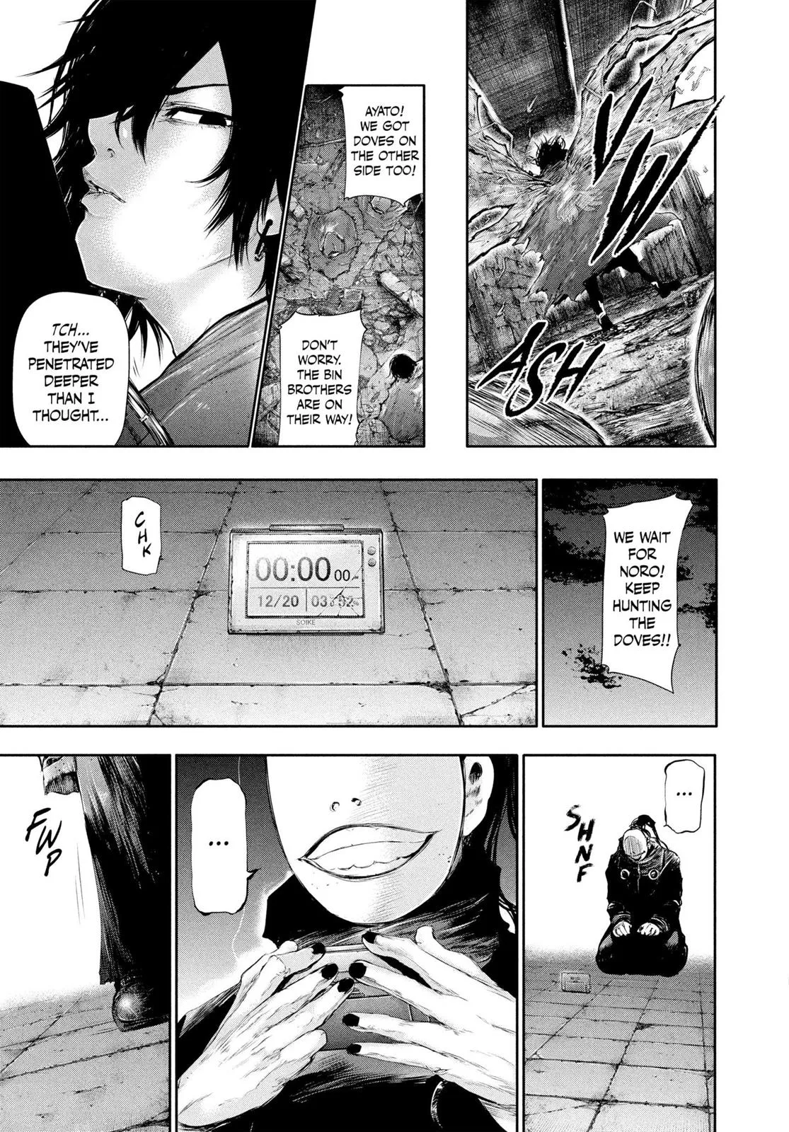Read Tokyo Ghoul Manga Online