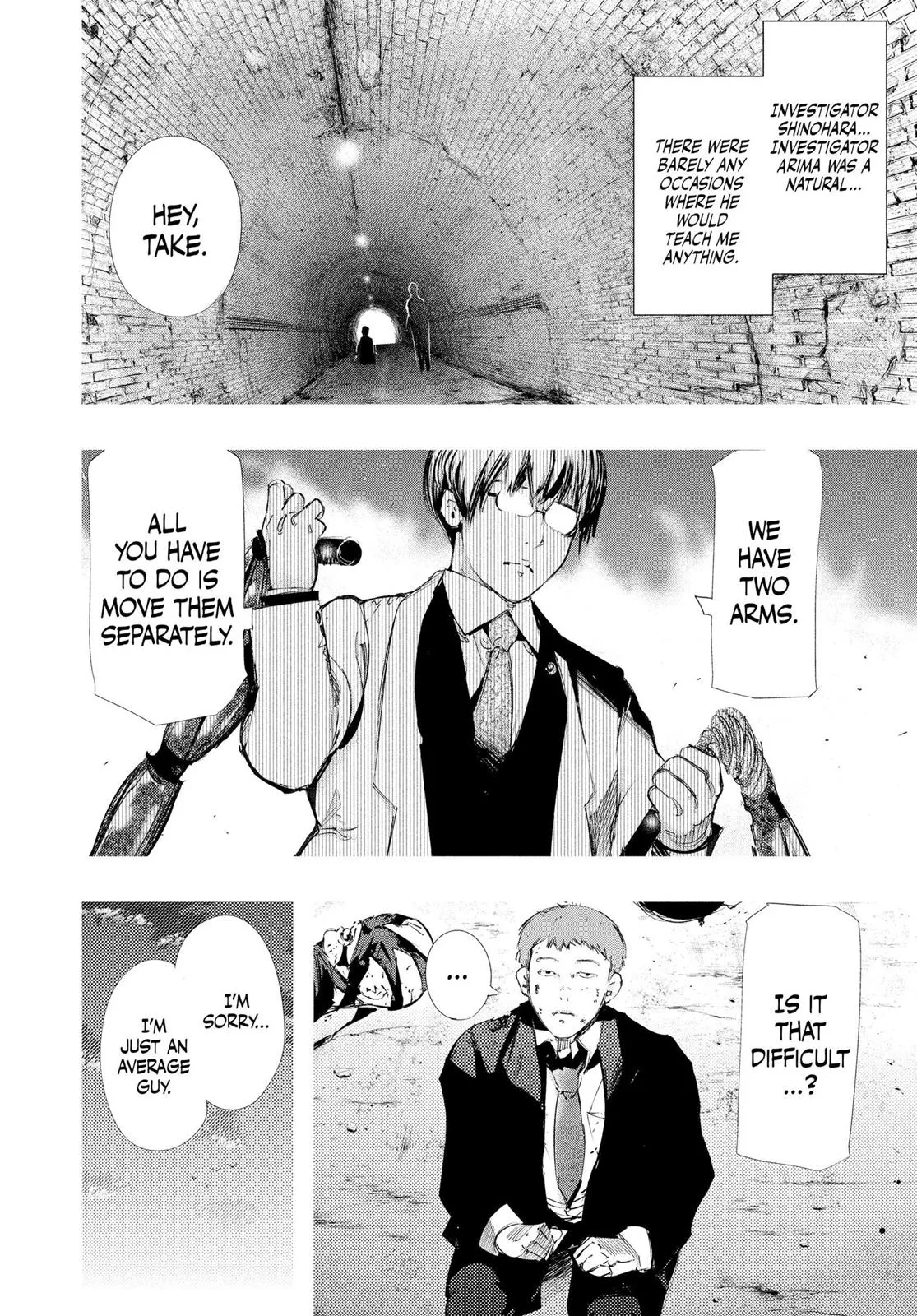 Read Tokyo Ghoul Manga Online