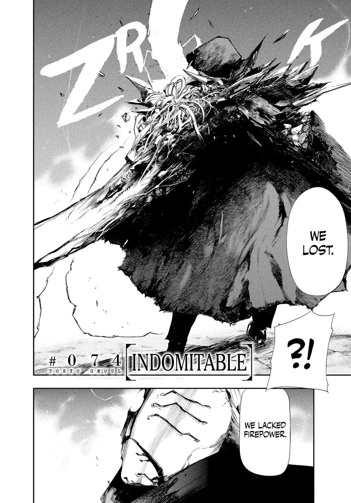 Read Tokyo Ghoul Manga Online