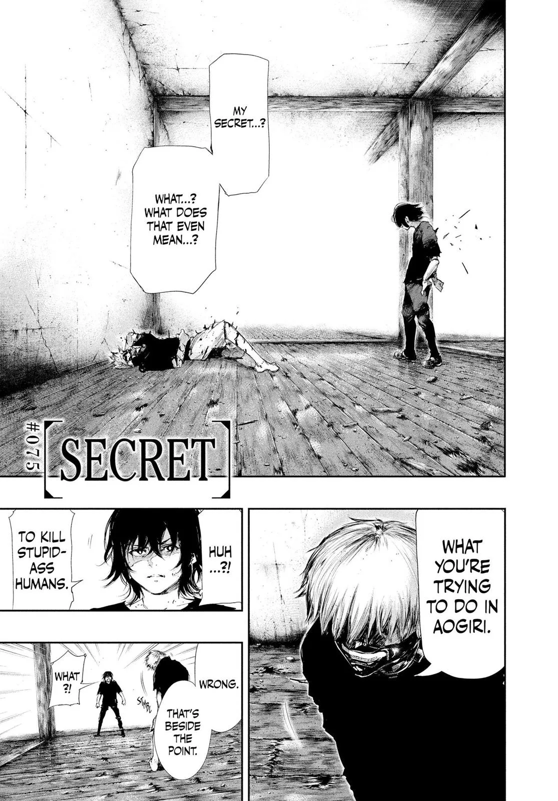 Read Tokyo Ghoul Manga Online