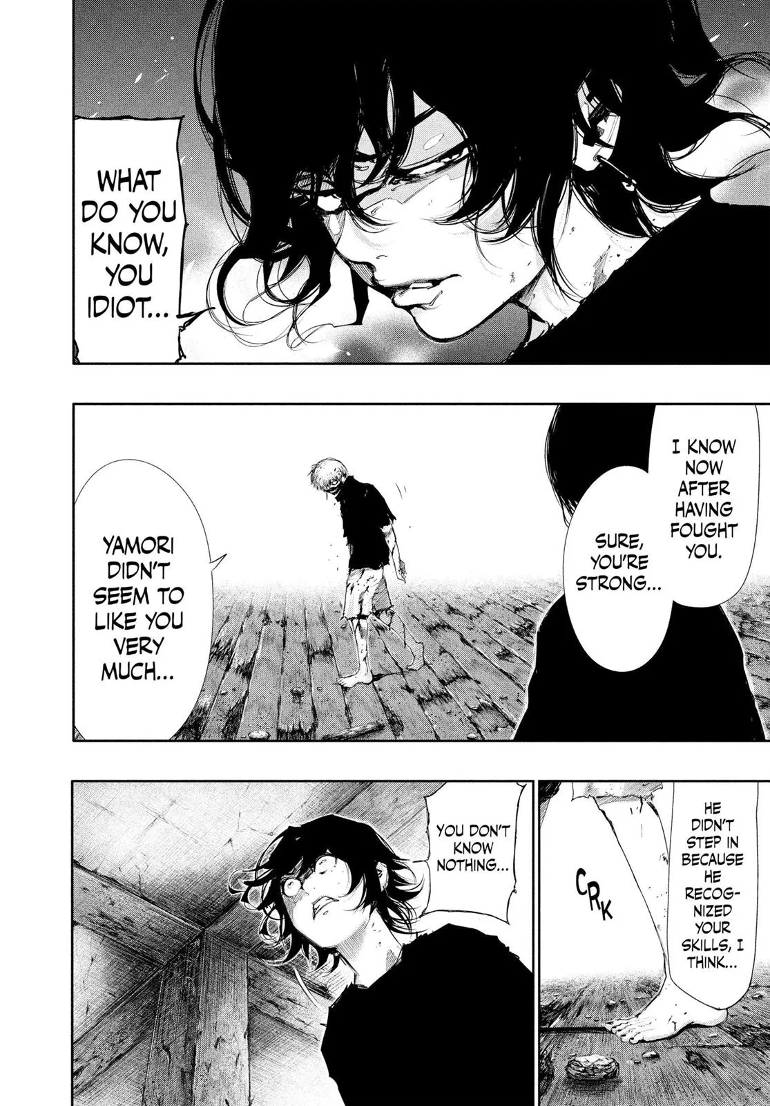 Read Tokyo Ghoul Manga Online