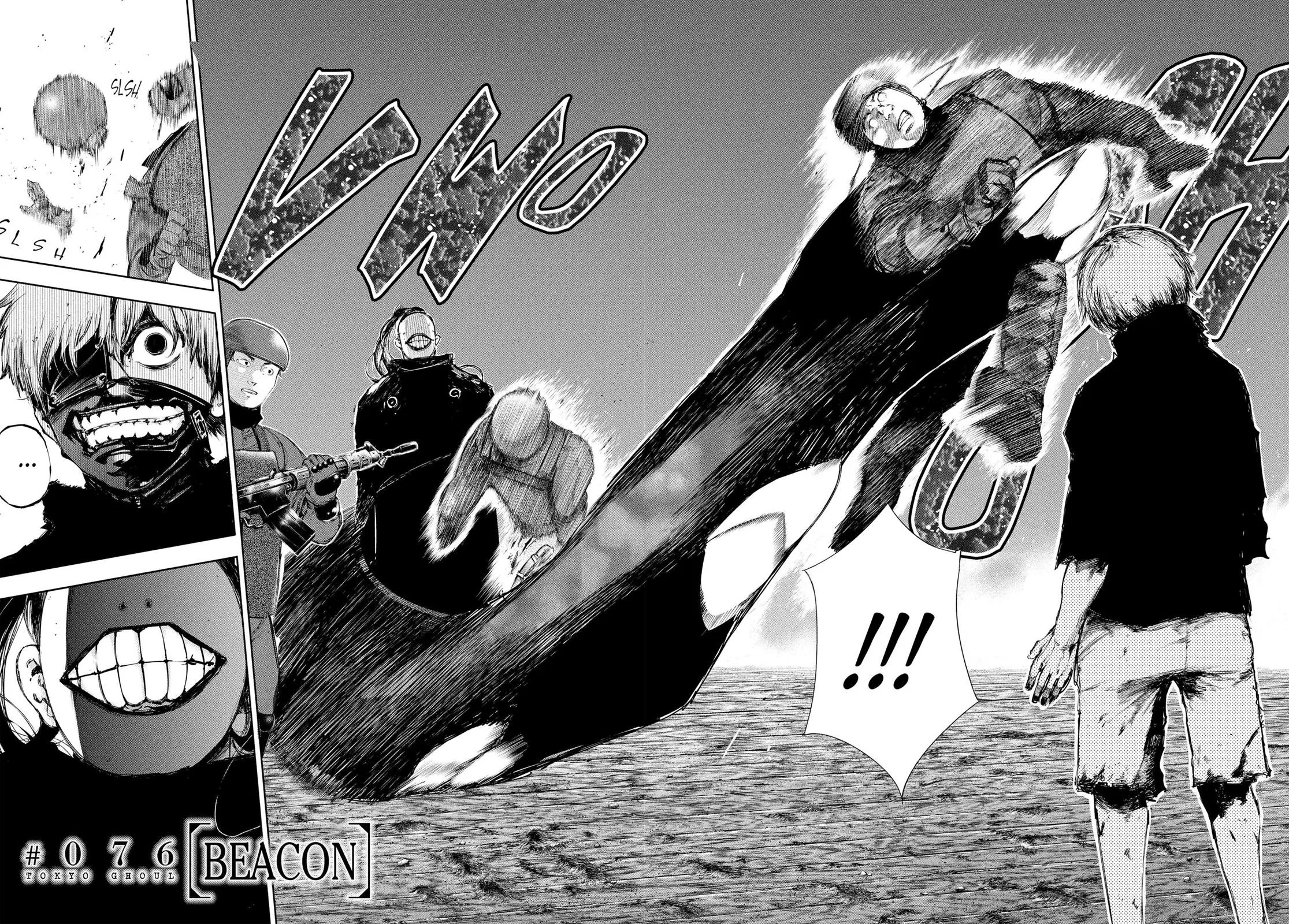 Read Tokyo Ghoul Manga Online