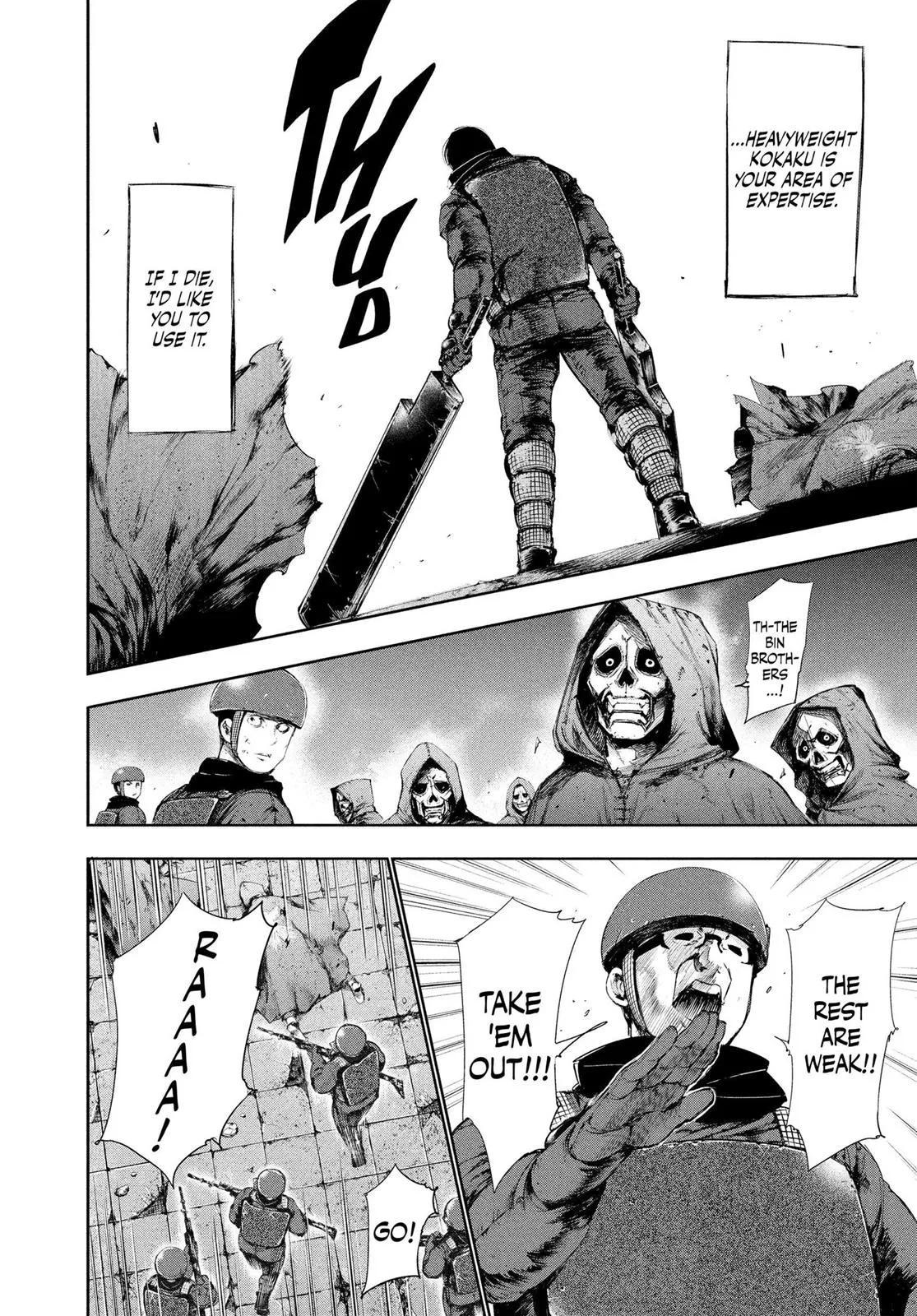 Read Tokyo Ghoul Manga Online