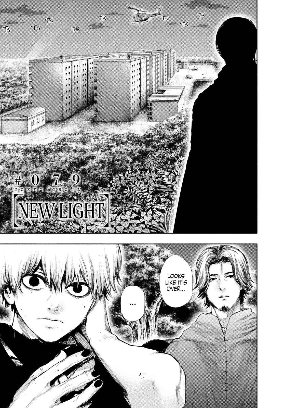 Read Tokyo Ghoul Manga Online