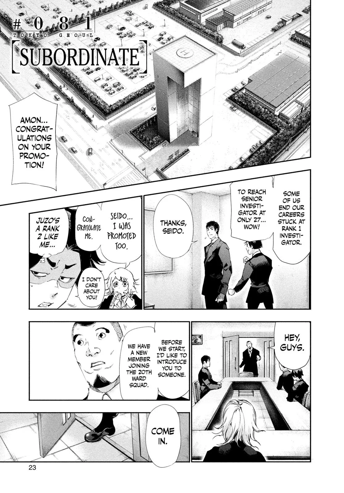 Read Tokyo Ghoul Manga Online