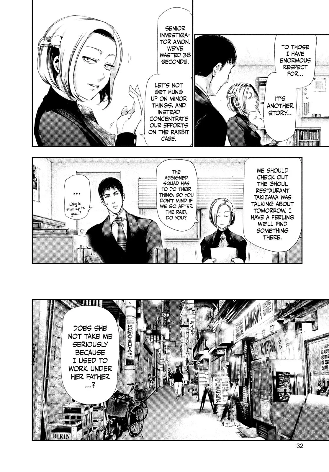 Read Tokyo Ghoul Manga Online