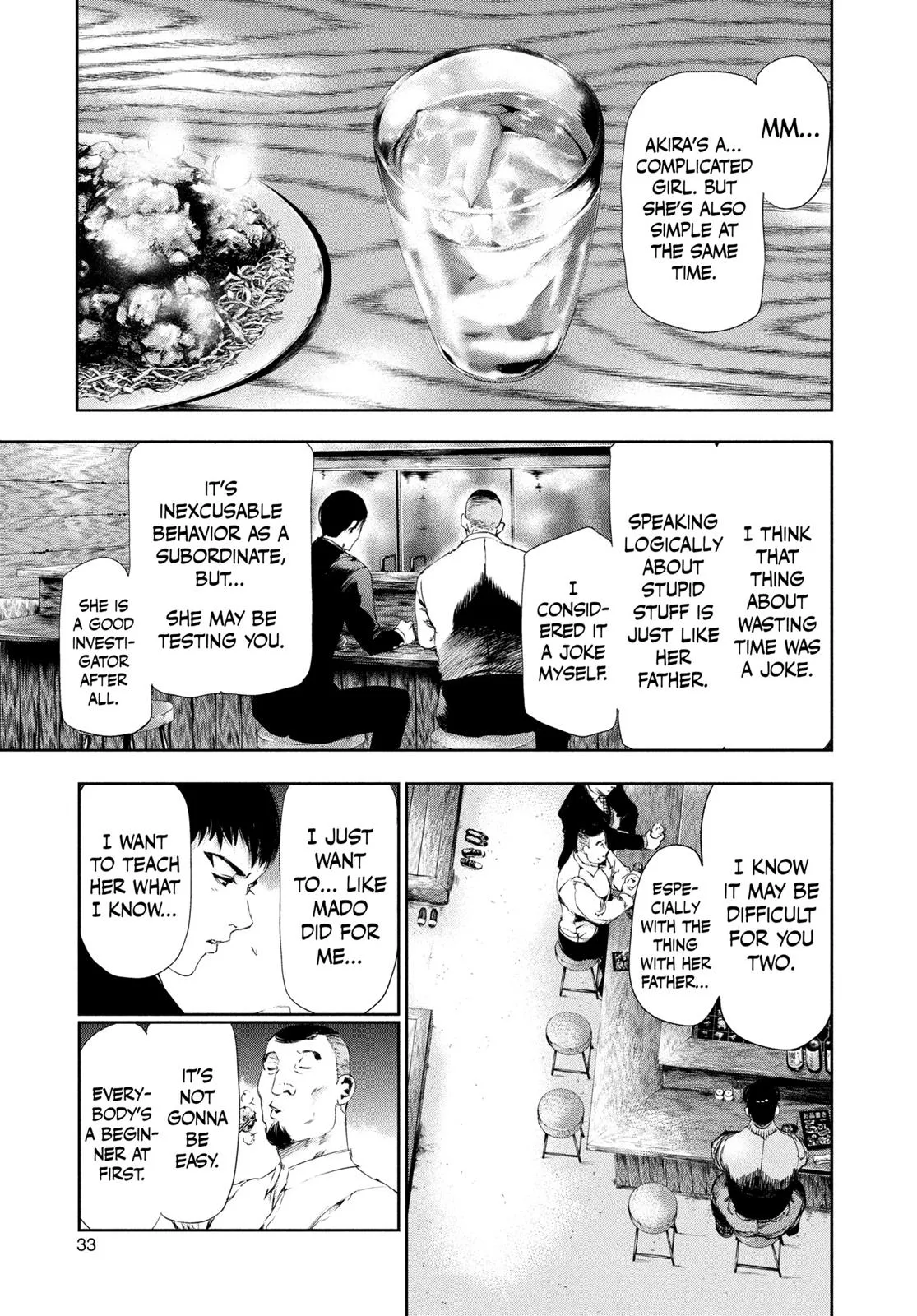 Read Tokyo Ghoul Manga Online