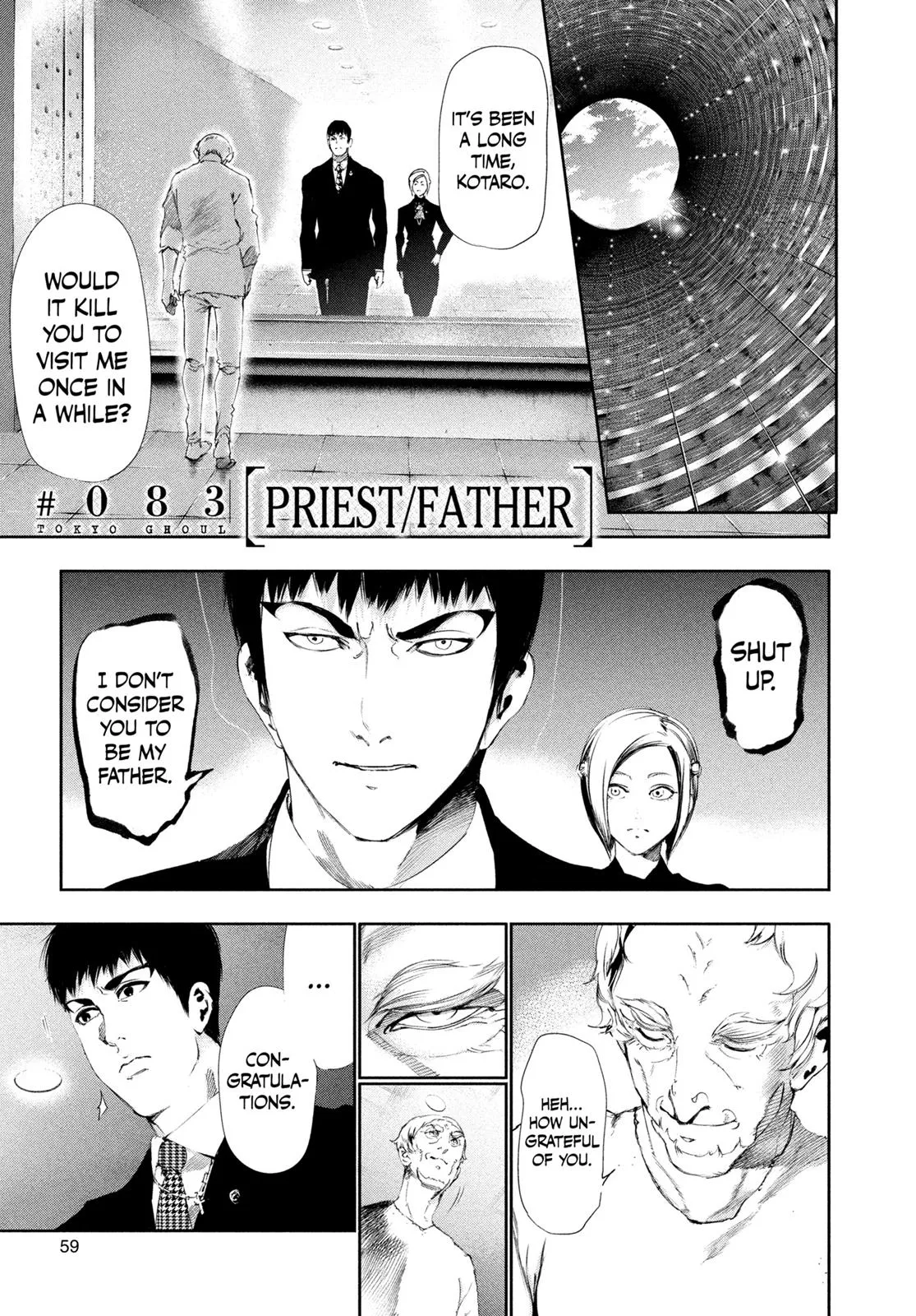 Read Tokyo Ghoul Manga Online