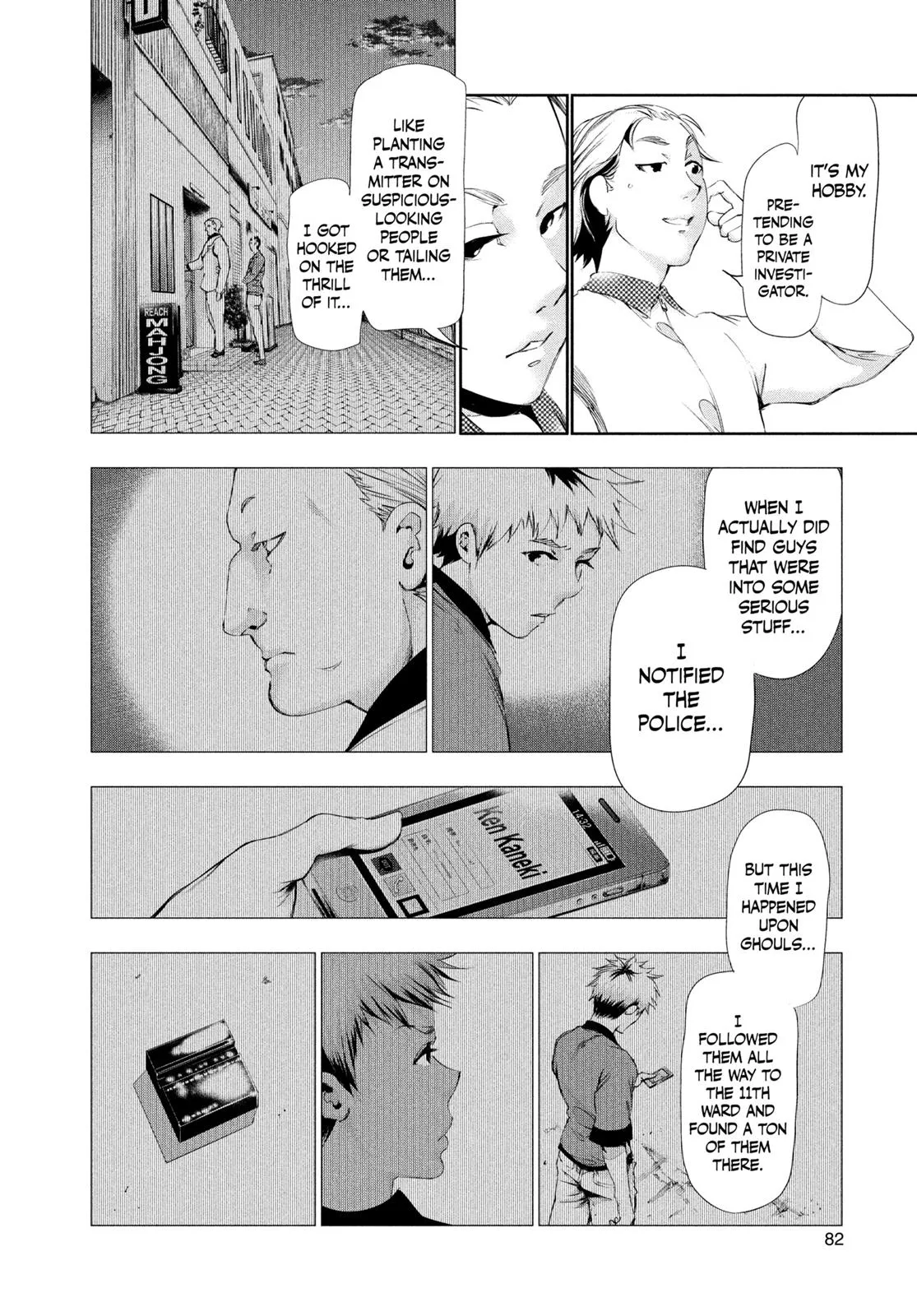 Read Tokyo Ghoul Manga Online