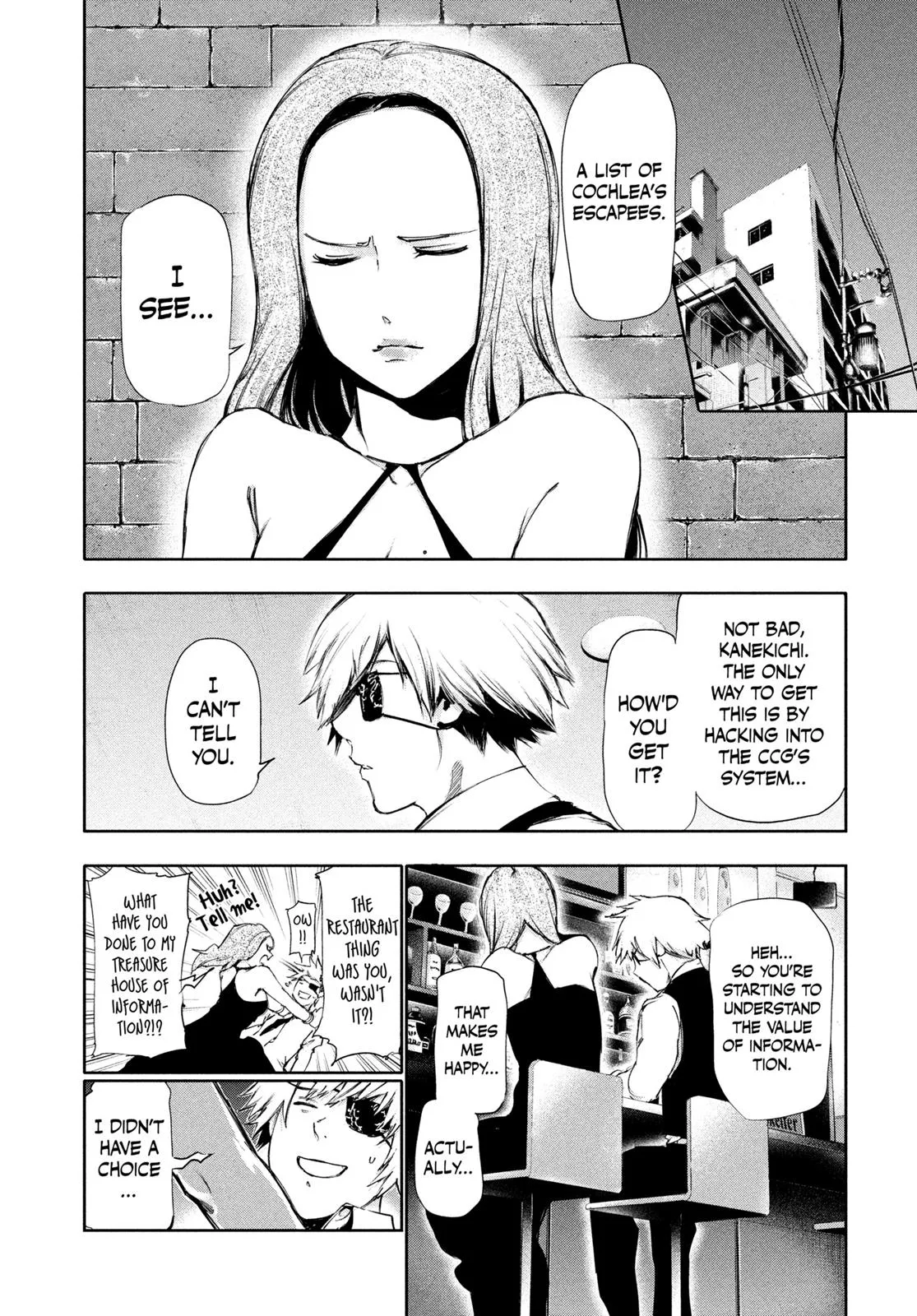 Read Tokyo Ghoul Manga Online