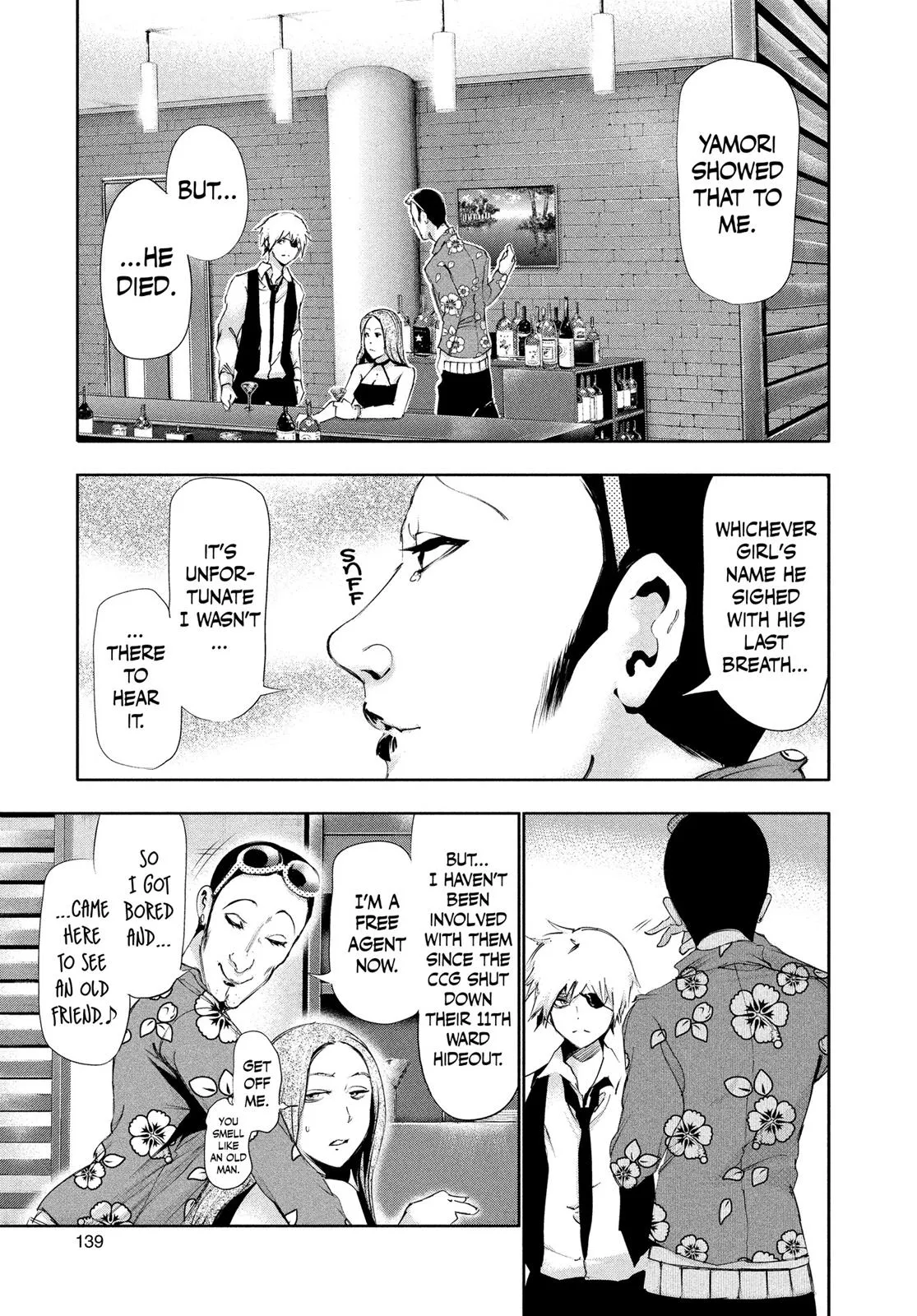 Read Tokyo Ghoul Manga Online