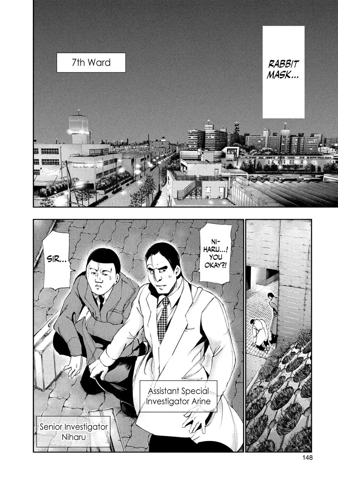 Read Tokyo Ghoul Manga Online