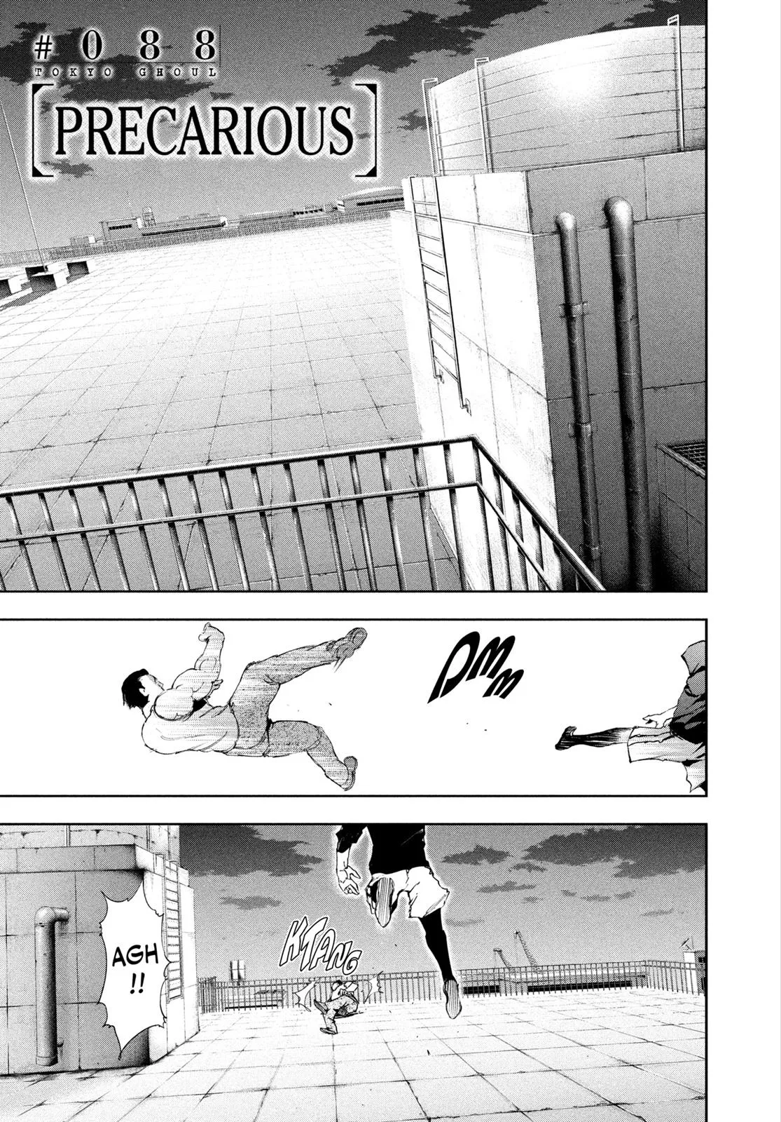 Read Tokyo Ghoul Manga Online