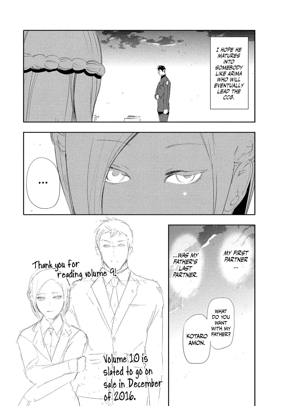 Read Tokyo Ghoul Manga Online