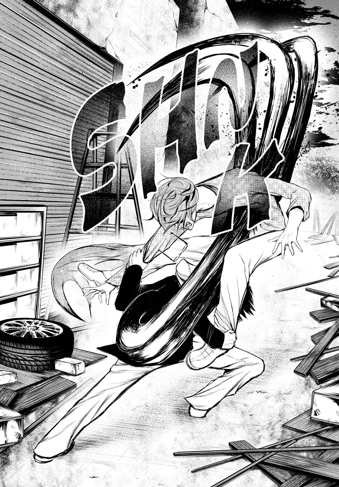 Read Tokyo Ghoul Manga Online