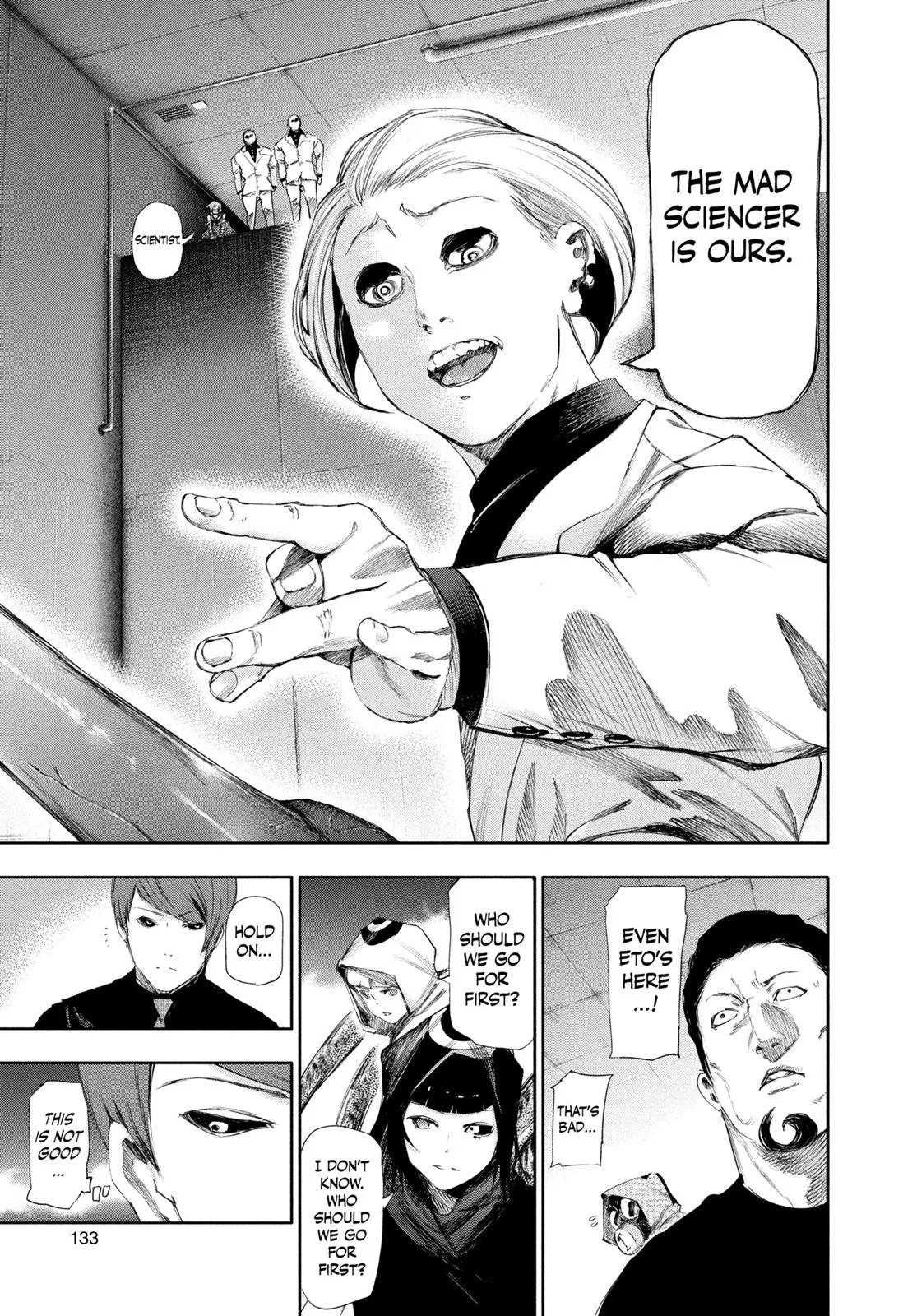 Read Tokyo Ghoul Manga Online