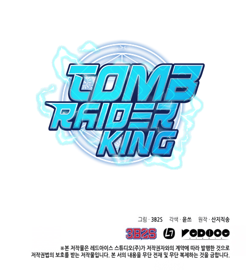 Read Tomb Raider King Manga Online