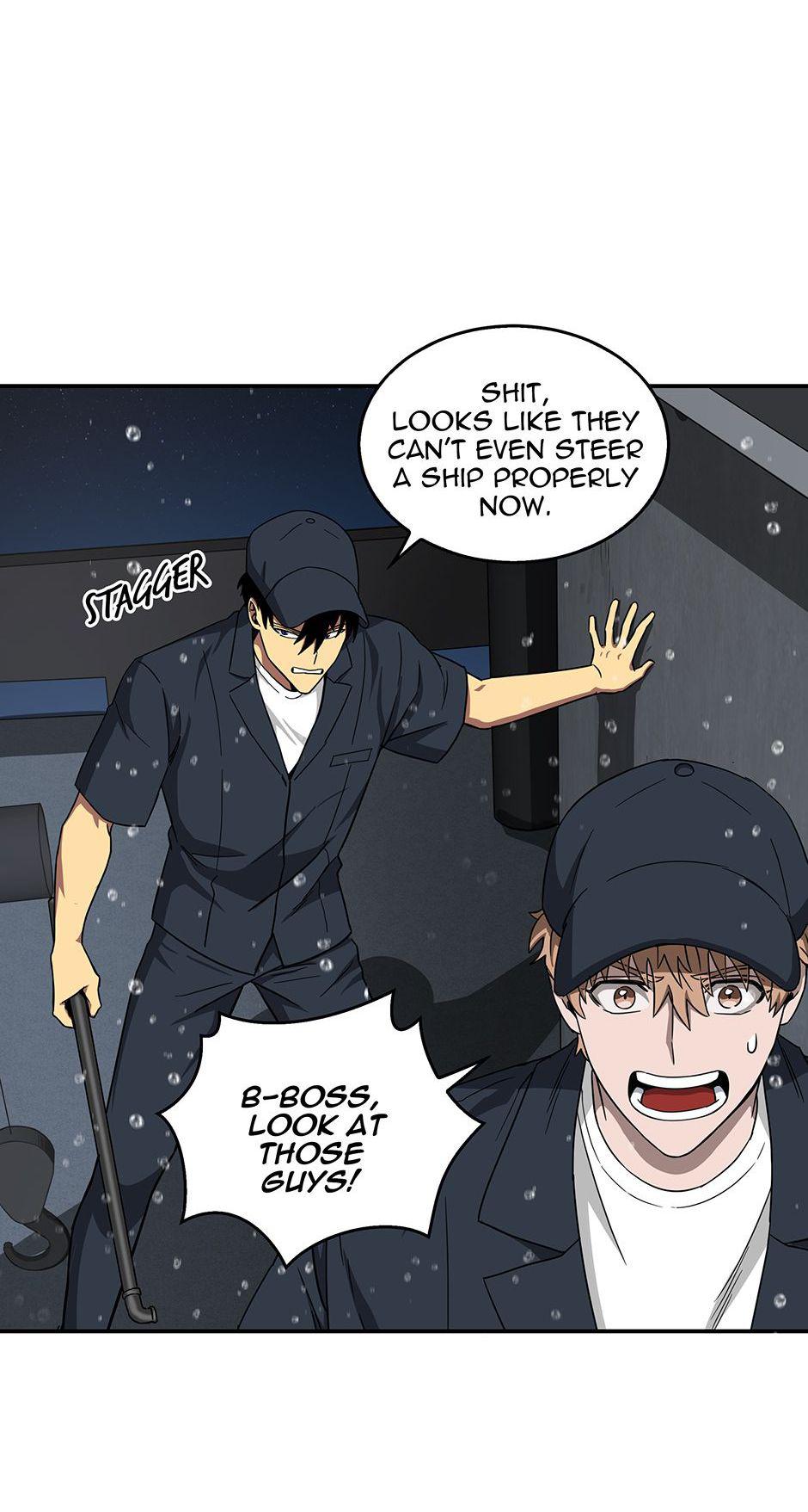 Read Tomb Raider King Manga Online