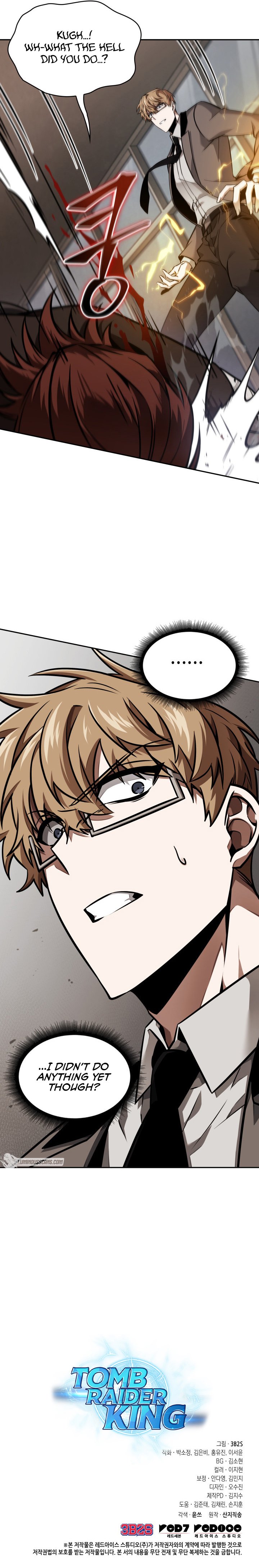 Read Tomb Raider King Manga Online